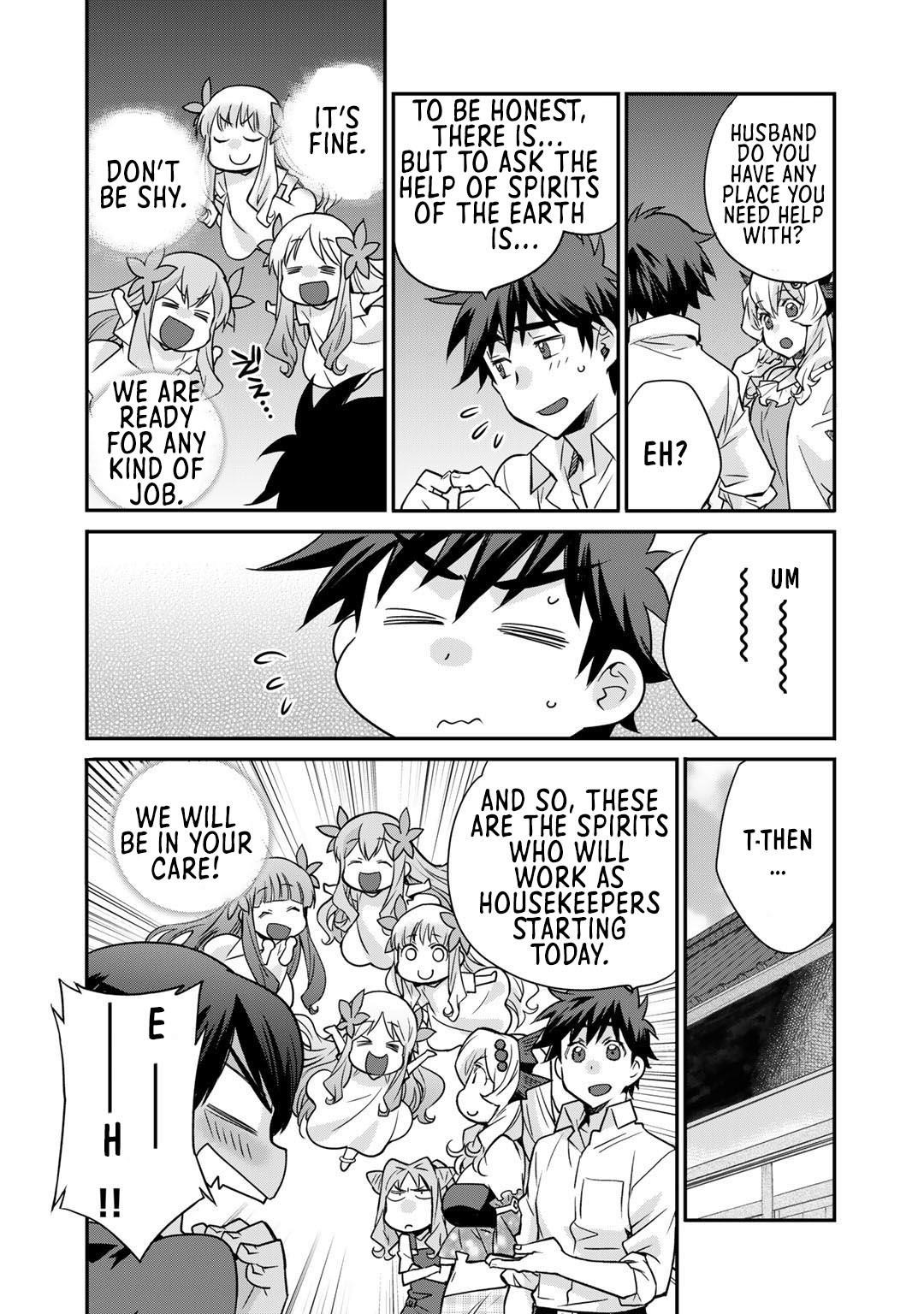 Let’s Buy The Land And Cultivate In Different World Chapter 35 - Page 16