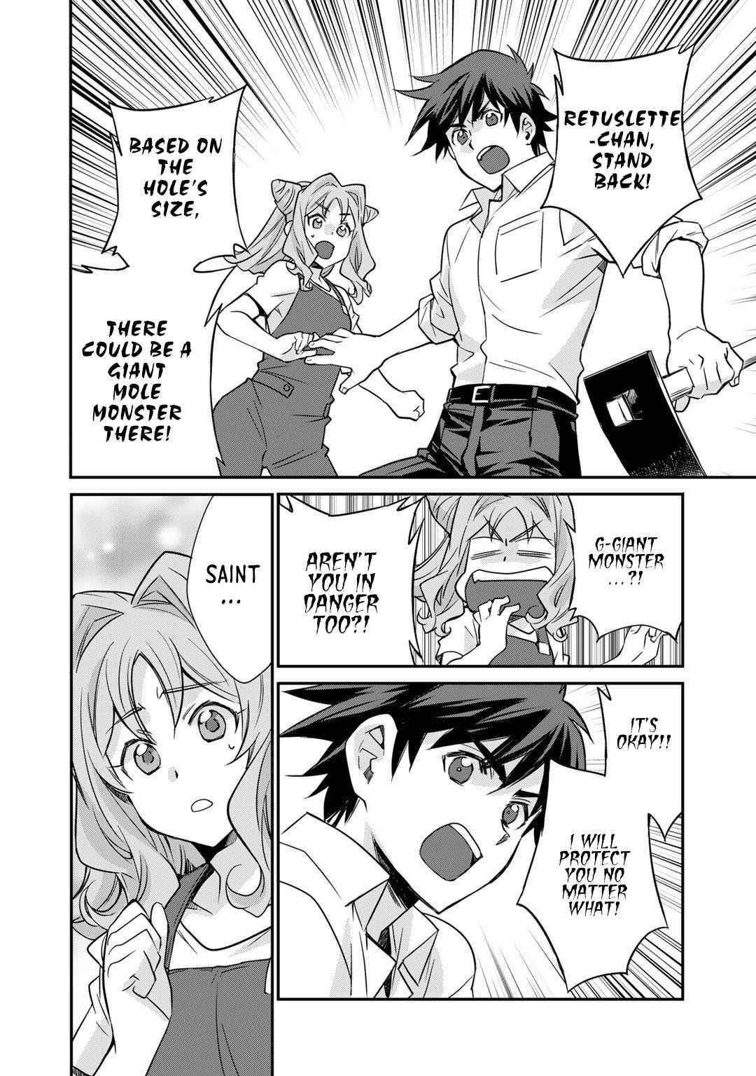 Let’s Buy The Land And Cultivate In Different World Chapter 36 - Page 18