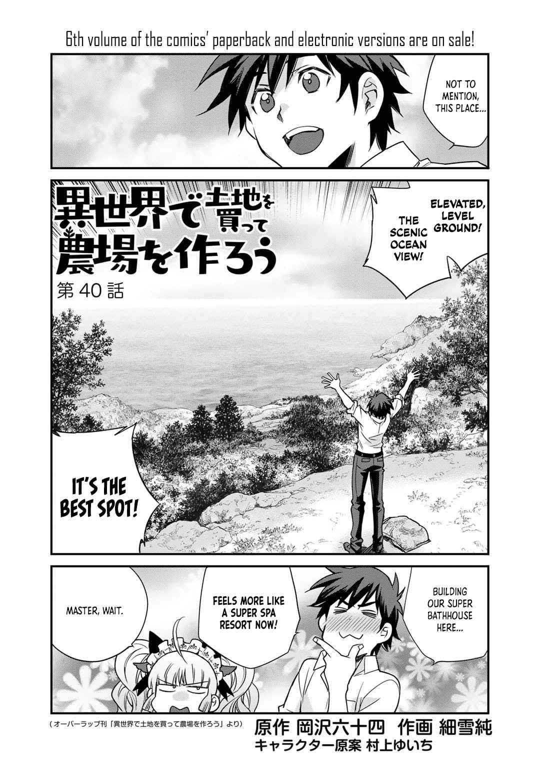 Let’s Buy The Land And Cultivate In Different World Chapter 40 - Page 2
