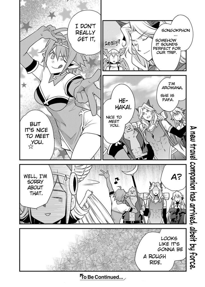 Let’s Buy The Land And Cultivate In Different World Chapter 45 - Page 20
