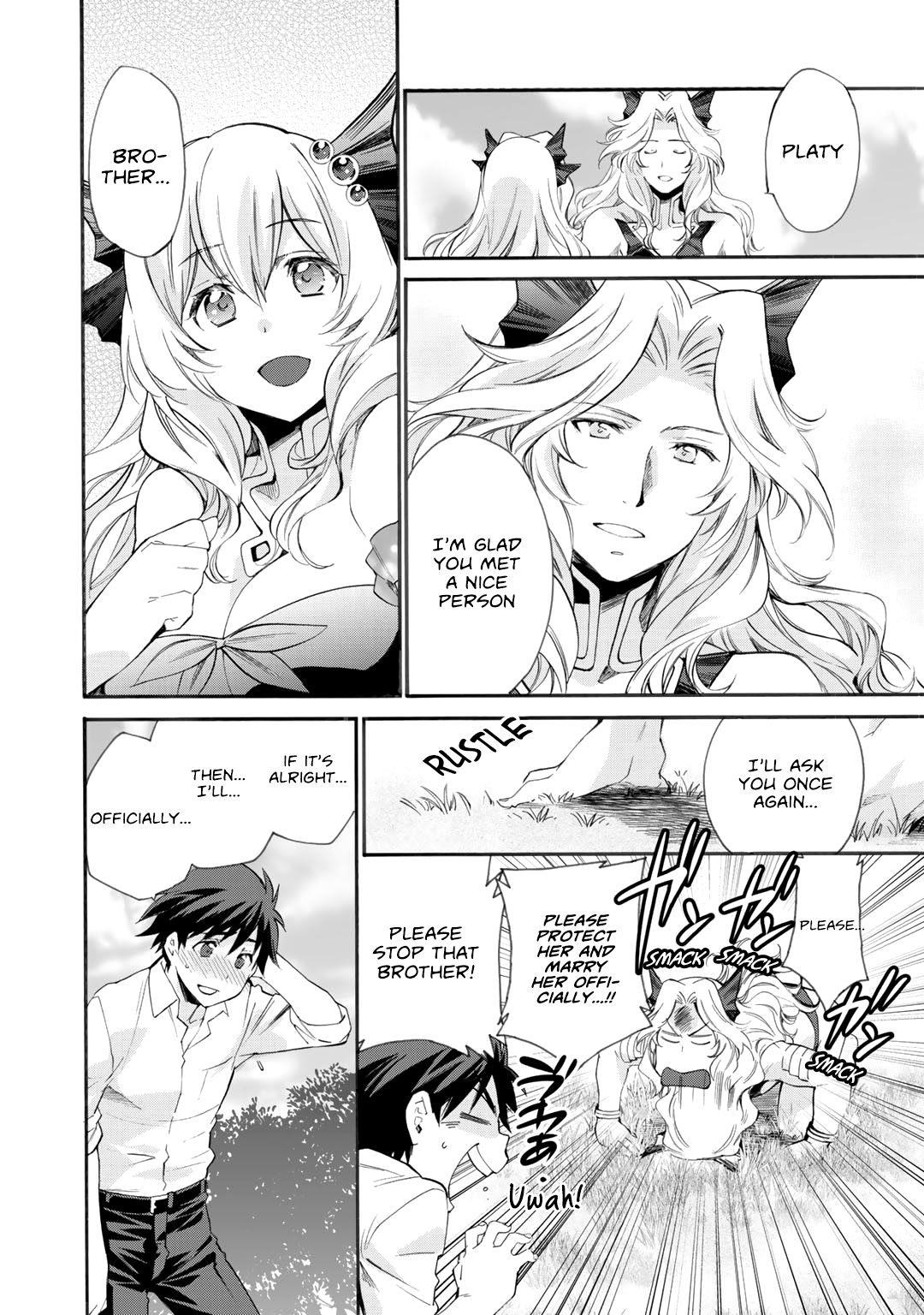 Let’s Buy The Land And Cultivate In Different World Chapter 8 - Page 14