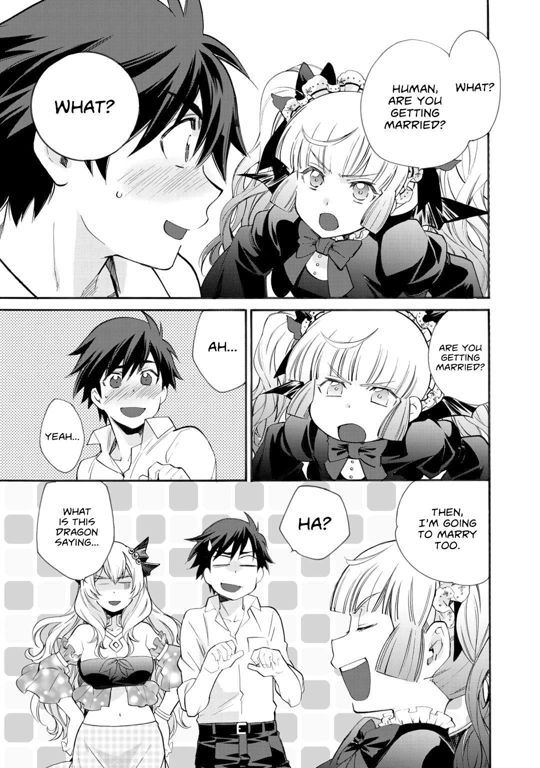 Let’s Buy The Land And Cultivate In Different World Chapter 8 - Page 15