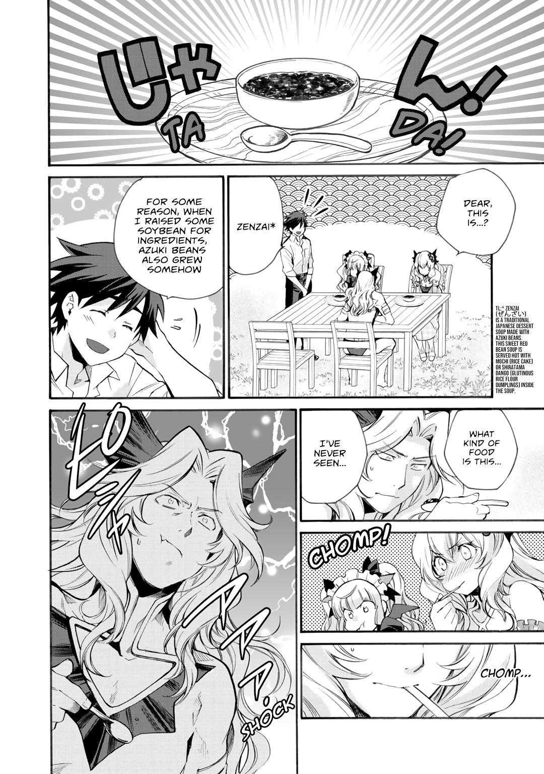 Let’s Buy The Land And Cultivate In Different World Chapter 8 - Page 6