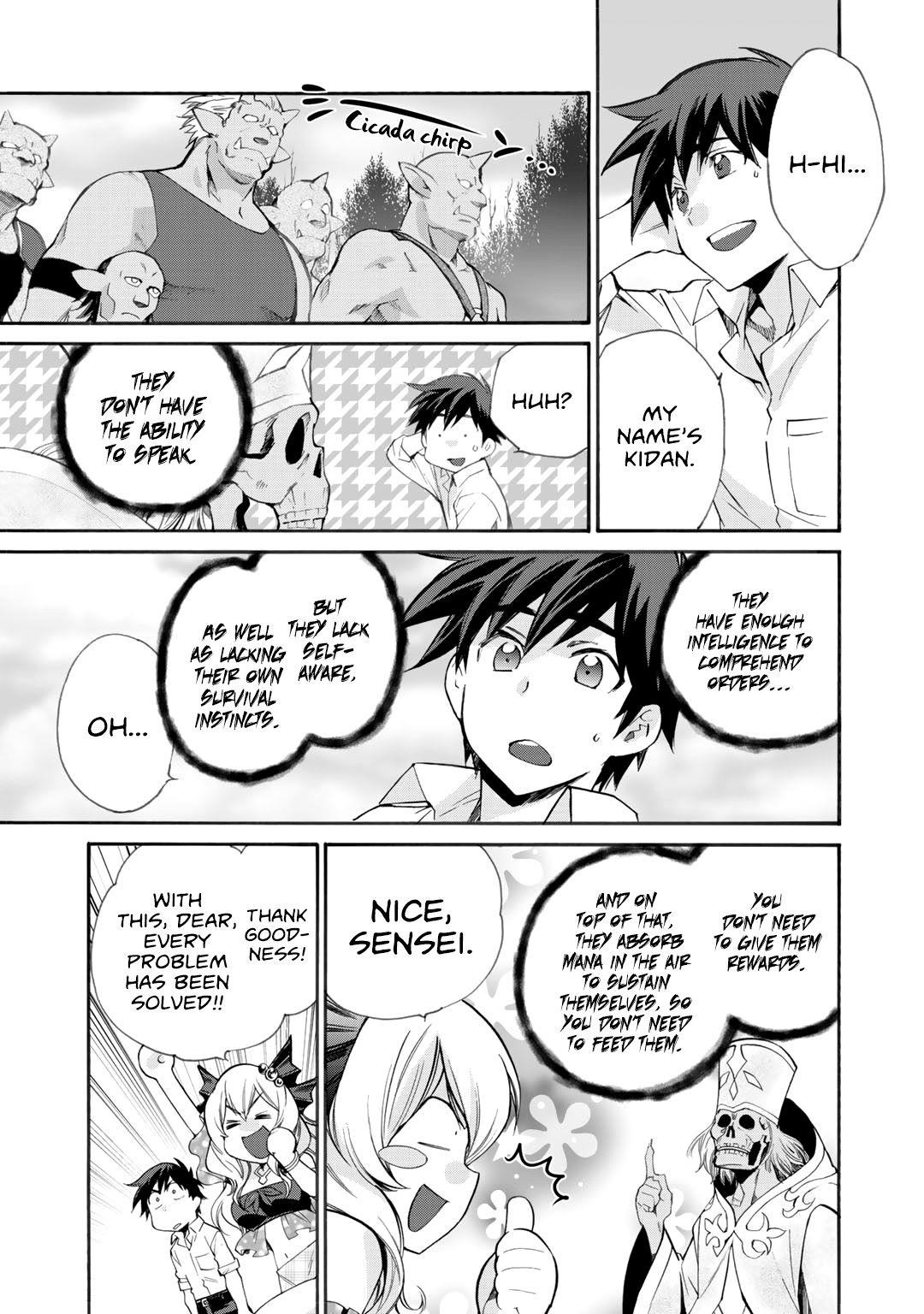 Let’s Buy The Land And Cultivate In Different World Chapter 9 - Page 7