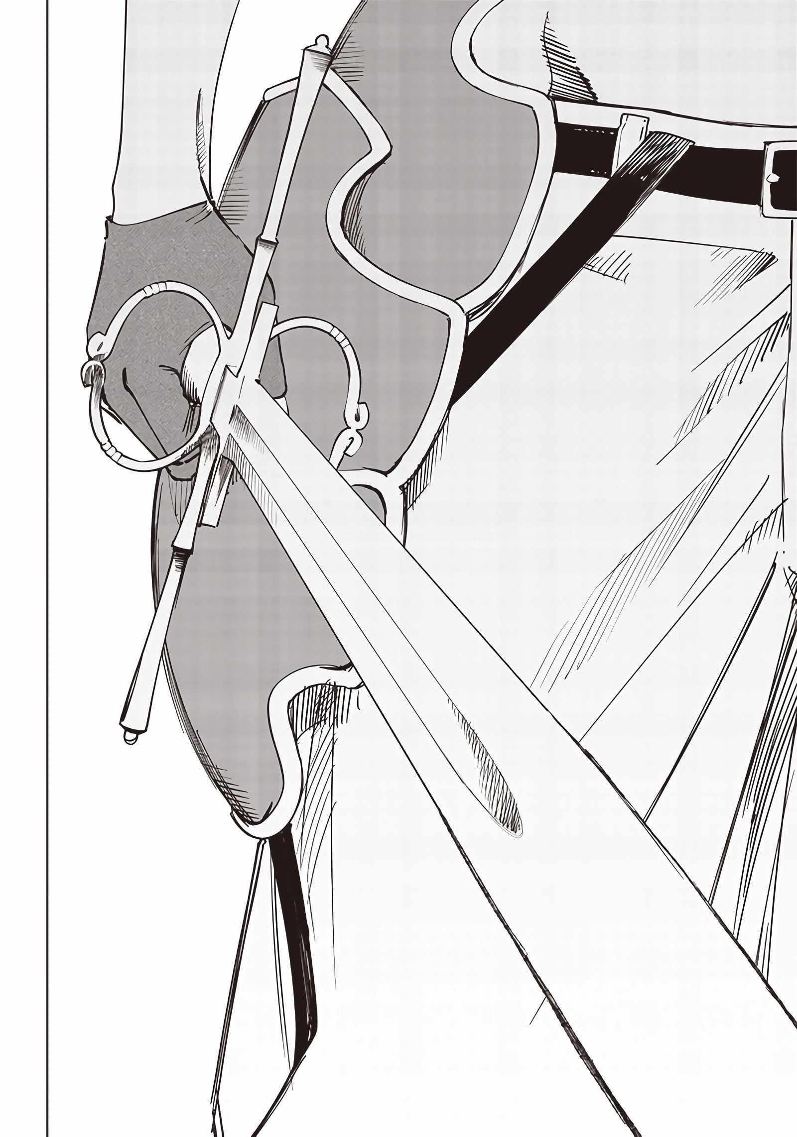 Avalon of Disaster Chapter 13 - Page 10