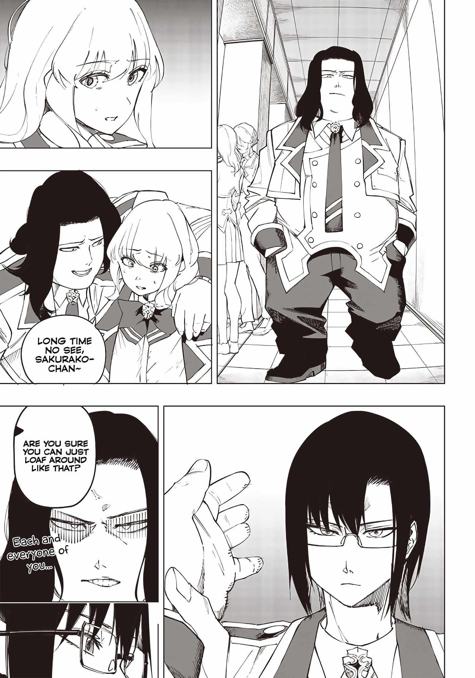 Avalon of Disaster Chapter 13 - Page 3