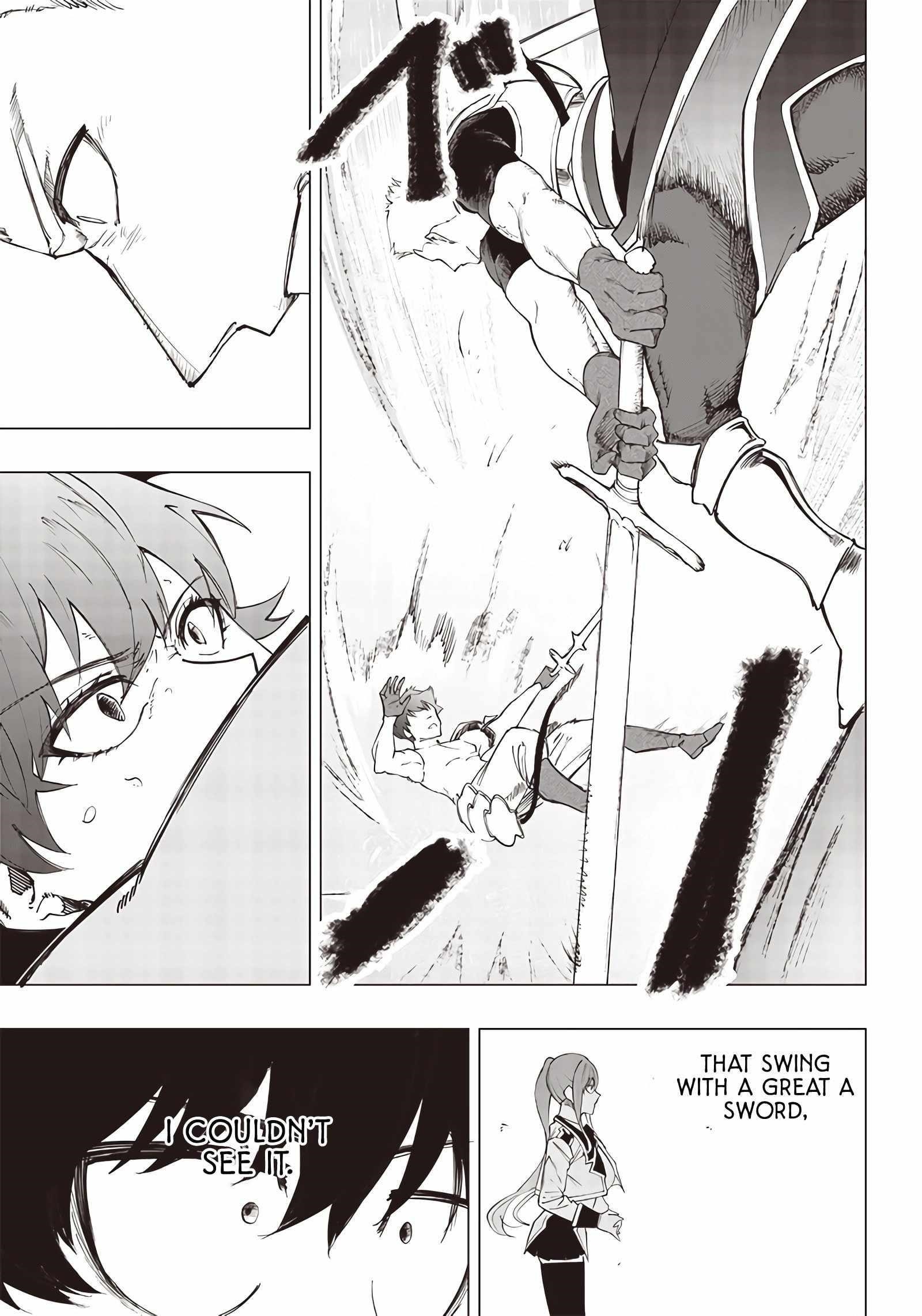 Avalon of Disaster Chapter 13 - Page 5