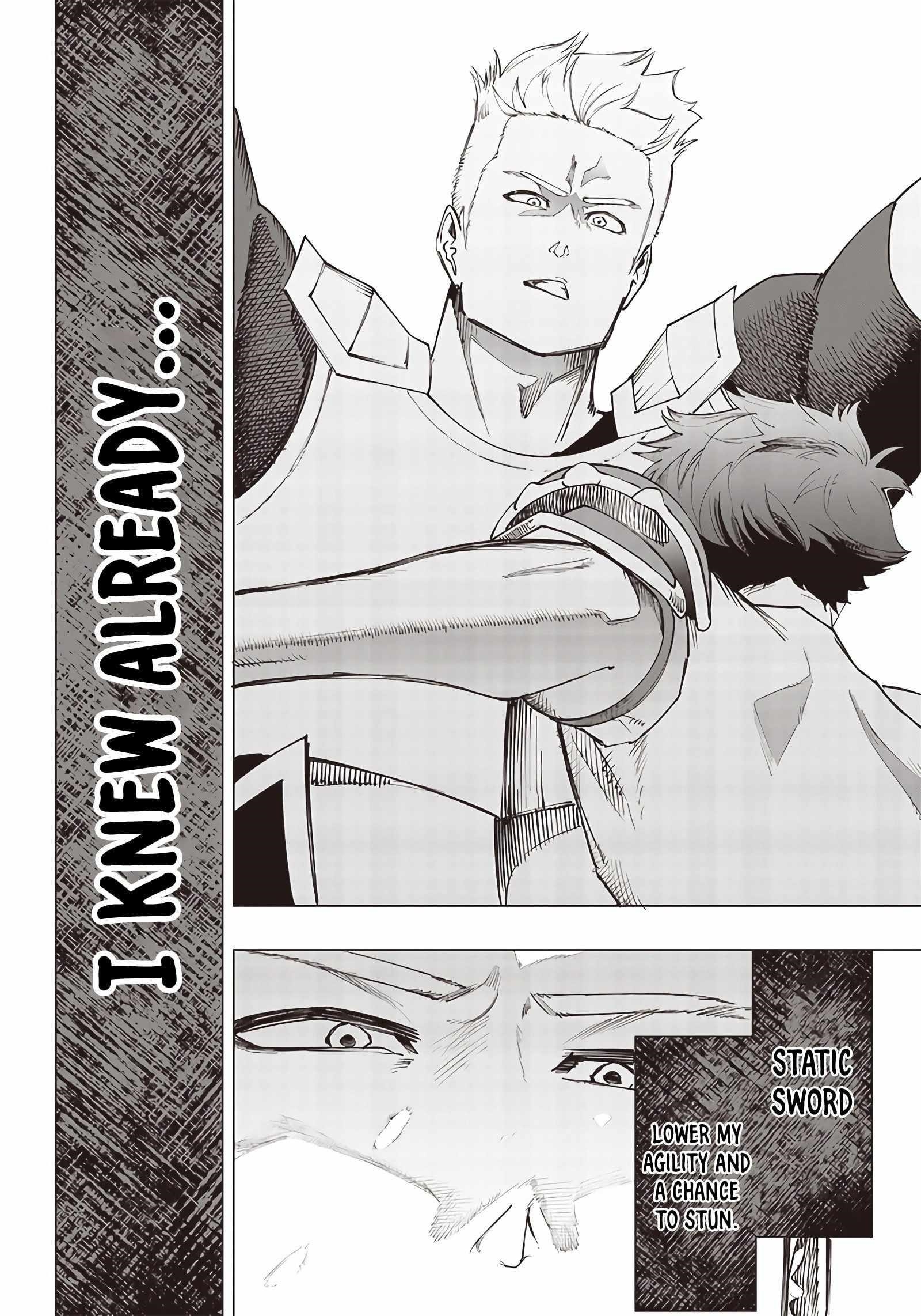 Avalon of Disaster Chapter 14 - Page 10