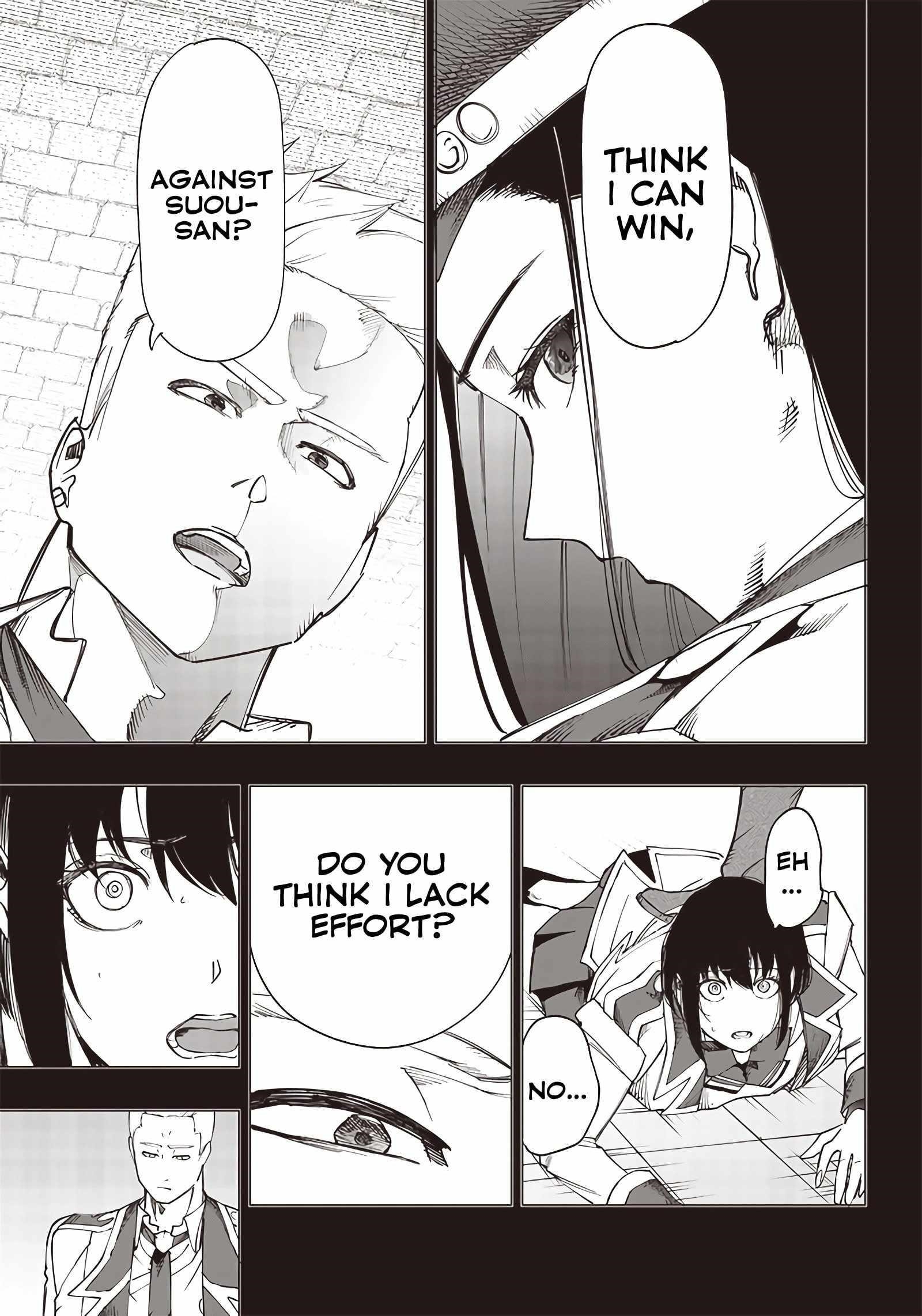 Avalon of Disaster Chapter 14 - Page 7