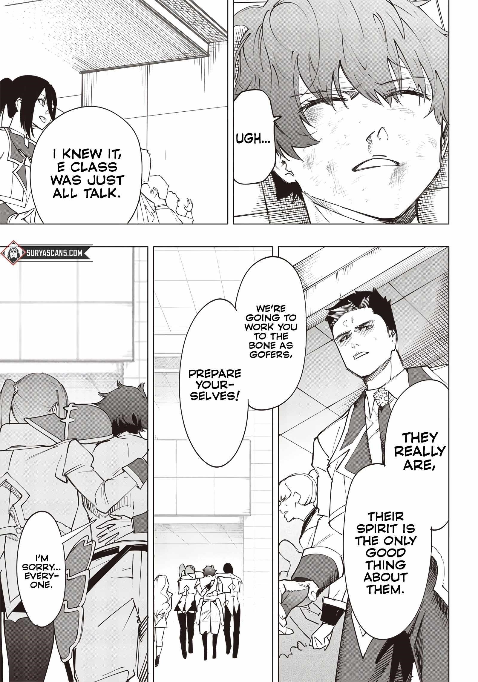 Avalon of Disaster Chapter 15 - Page 7