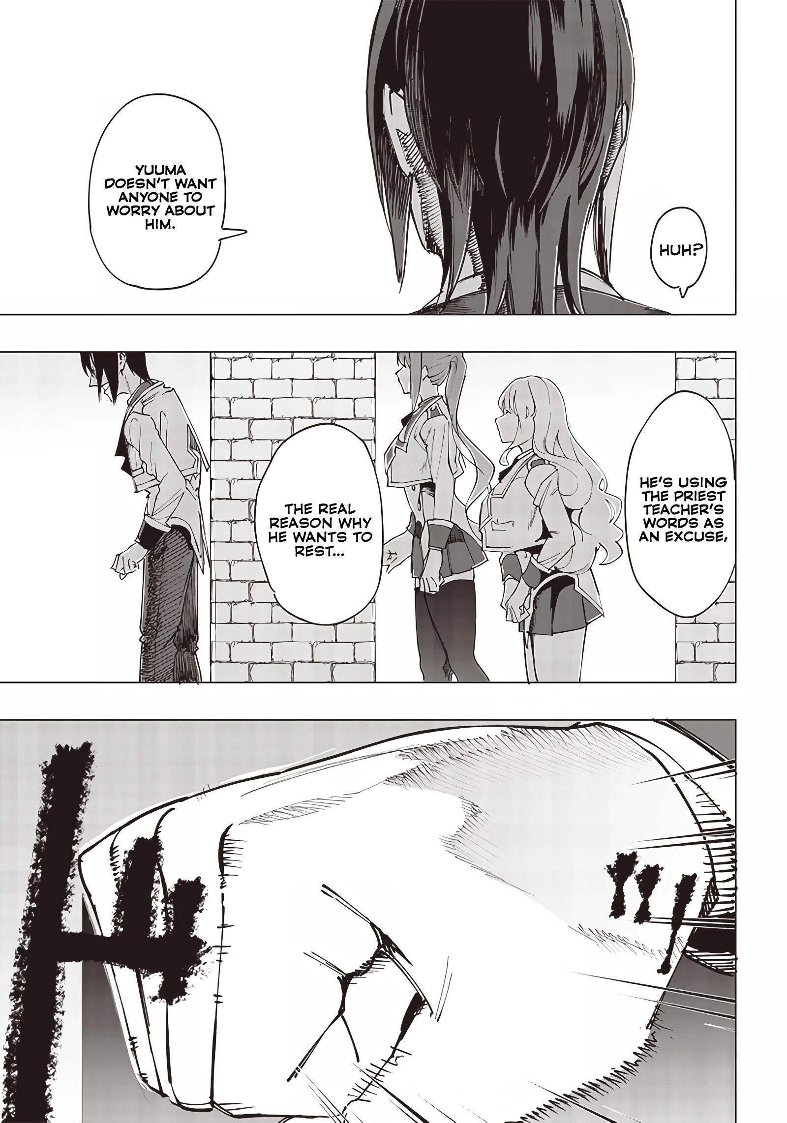 Avalon of Disaster Chapter 16 - Page 5