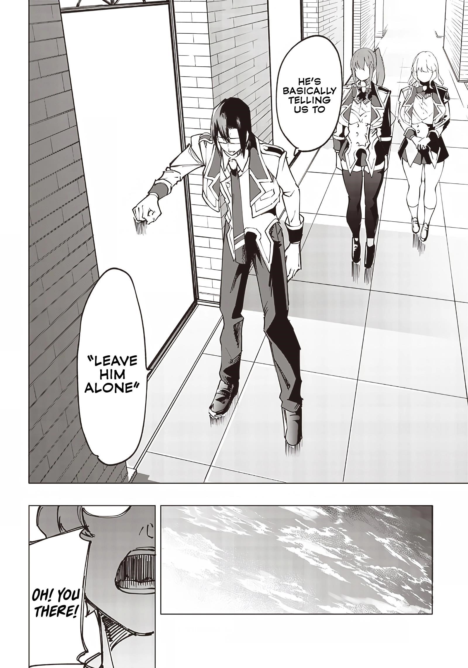 Avalon of Disaster Chapter 16 - Page 6