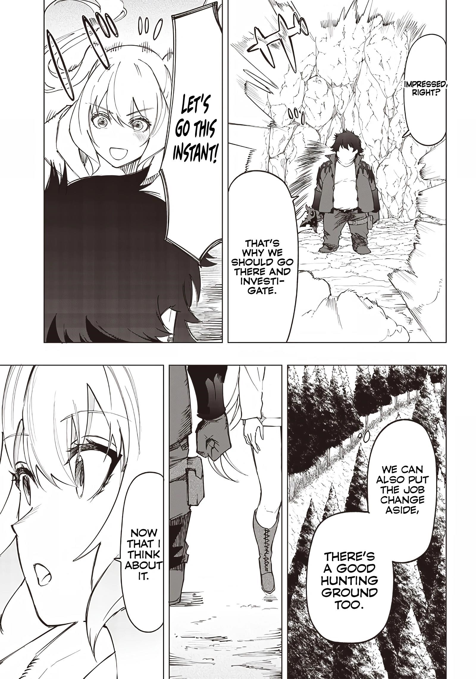 Avalon of Disaster Chapter 18 - Page 7