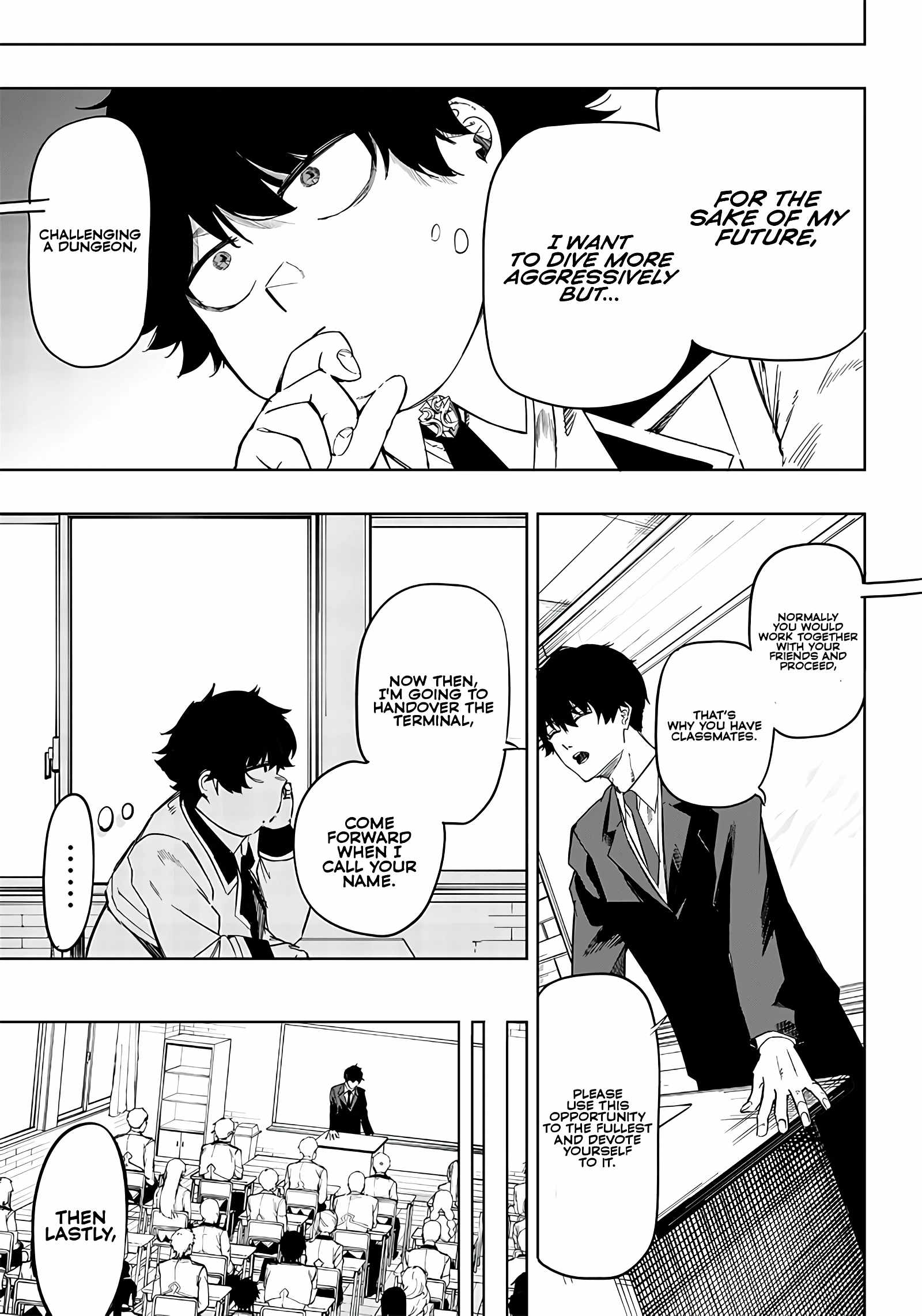 Avalon of Disaster Chapter 2 - Page 13