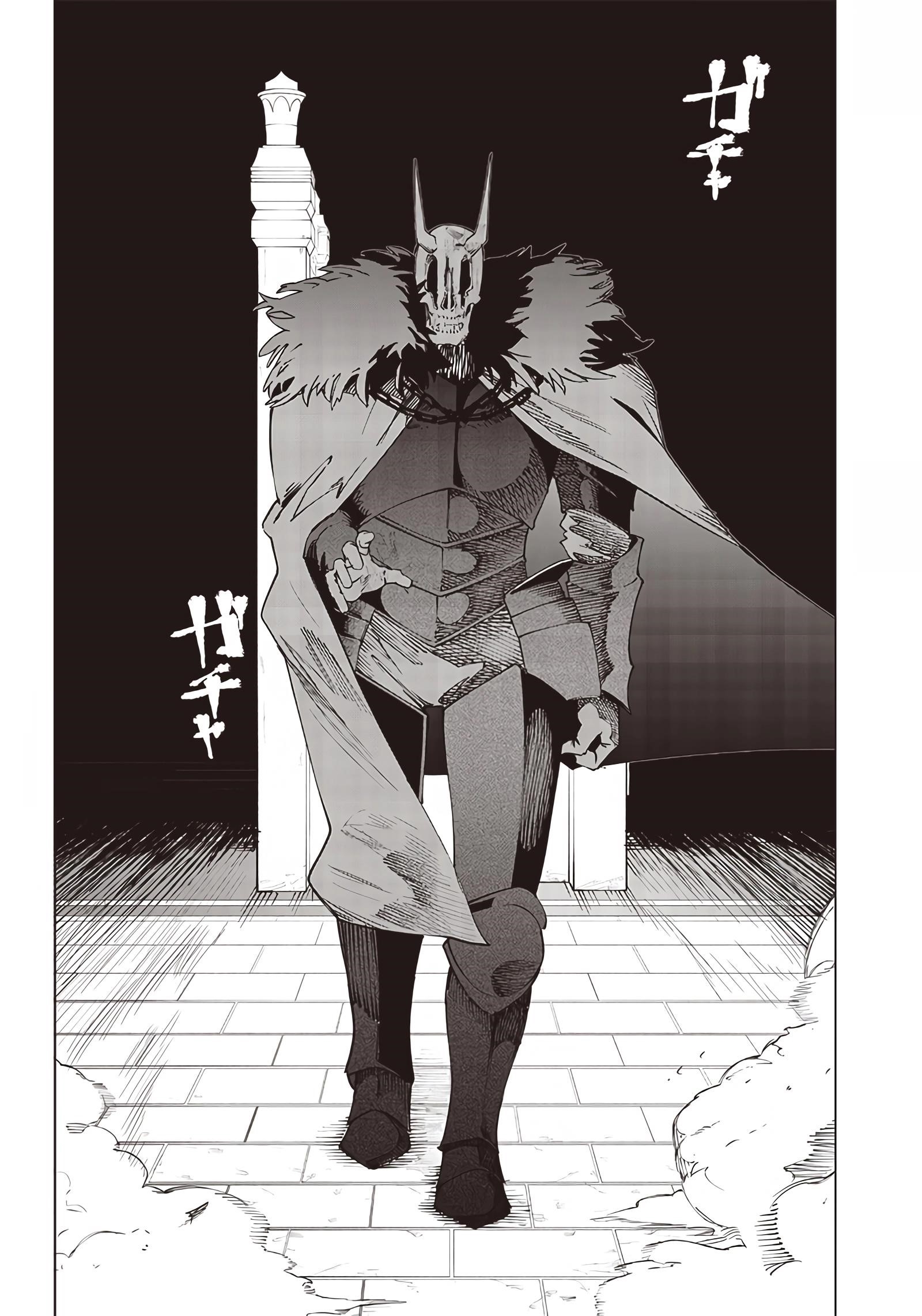 Avalon of Disaster Chapter 21 - Page 2