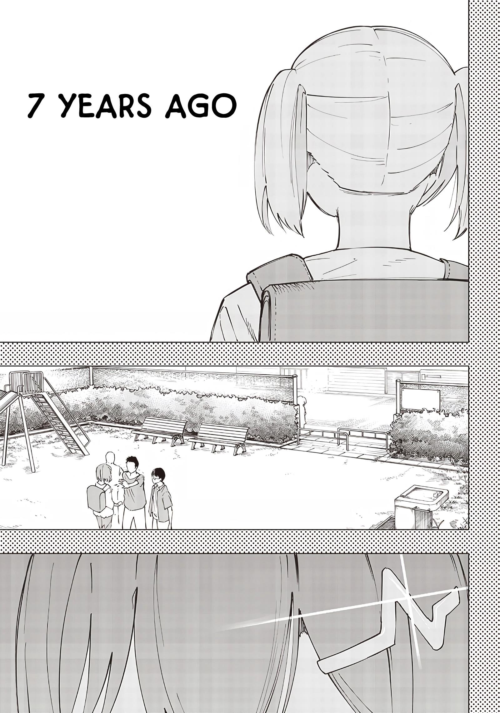 Avalon of Disaster Chapter 21 - Page 7