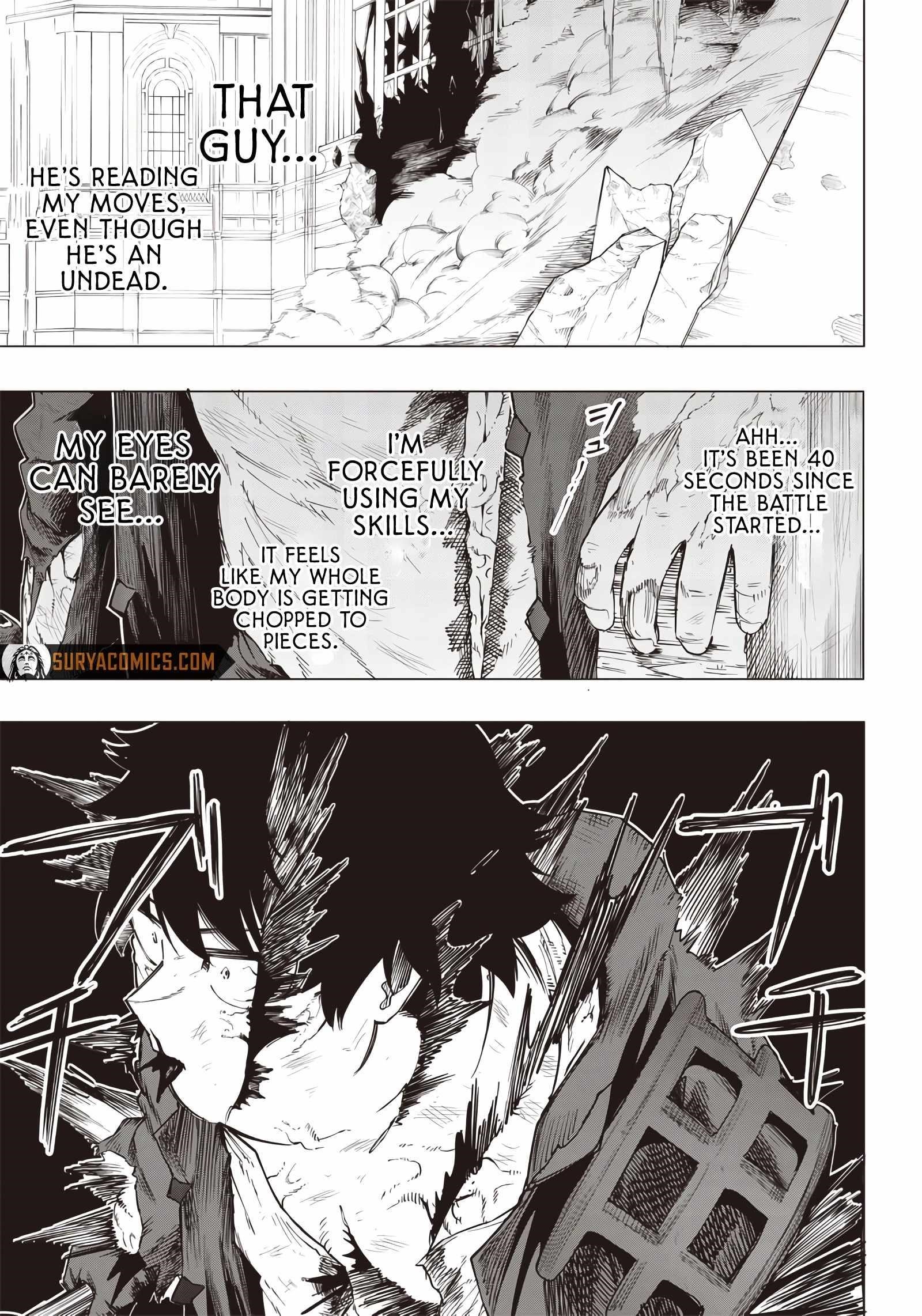 Avalon of Disaster Chapter 22 - Page 12