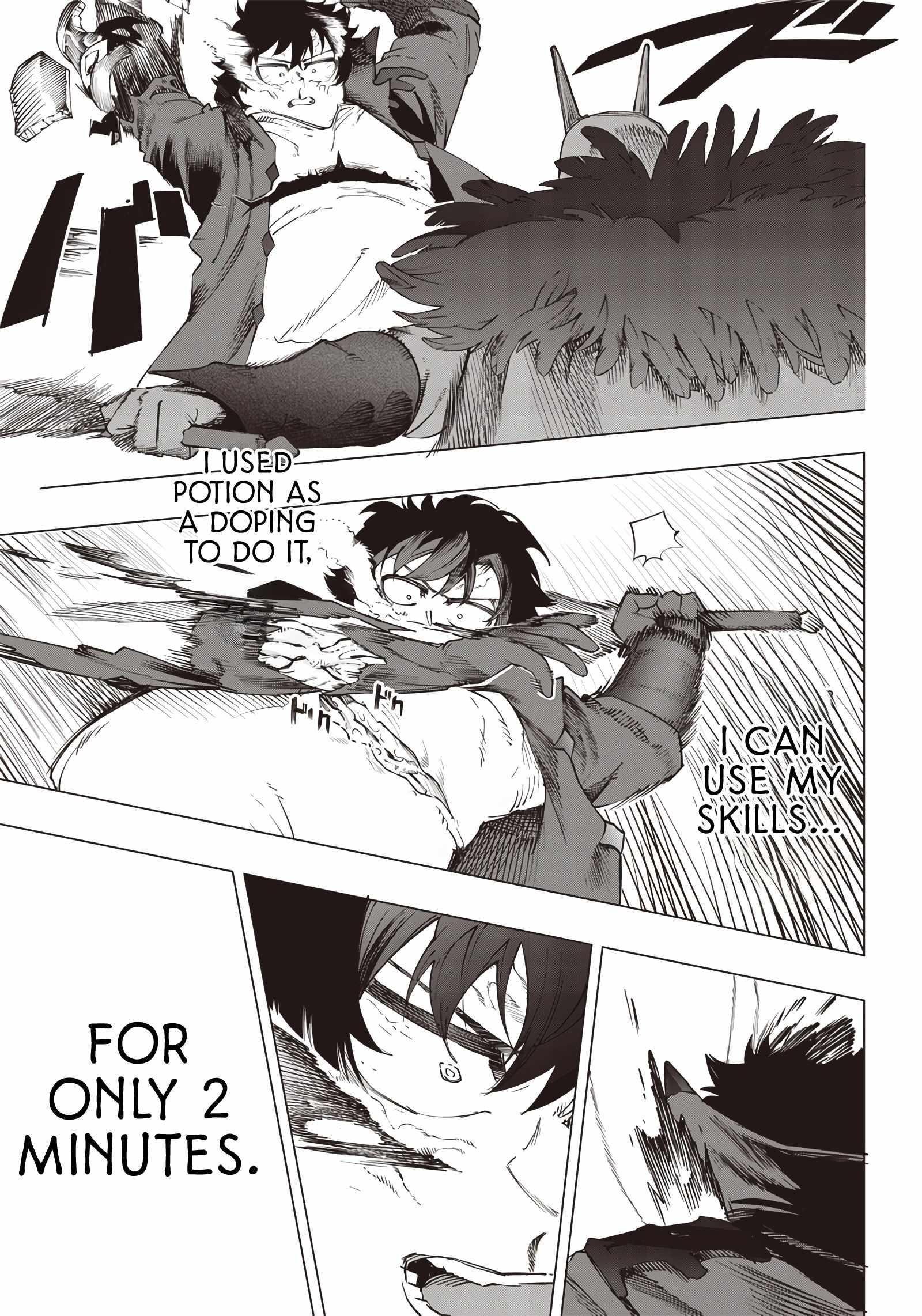 Avalon of Disaster Chapter 22 - Page 8