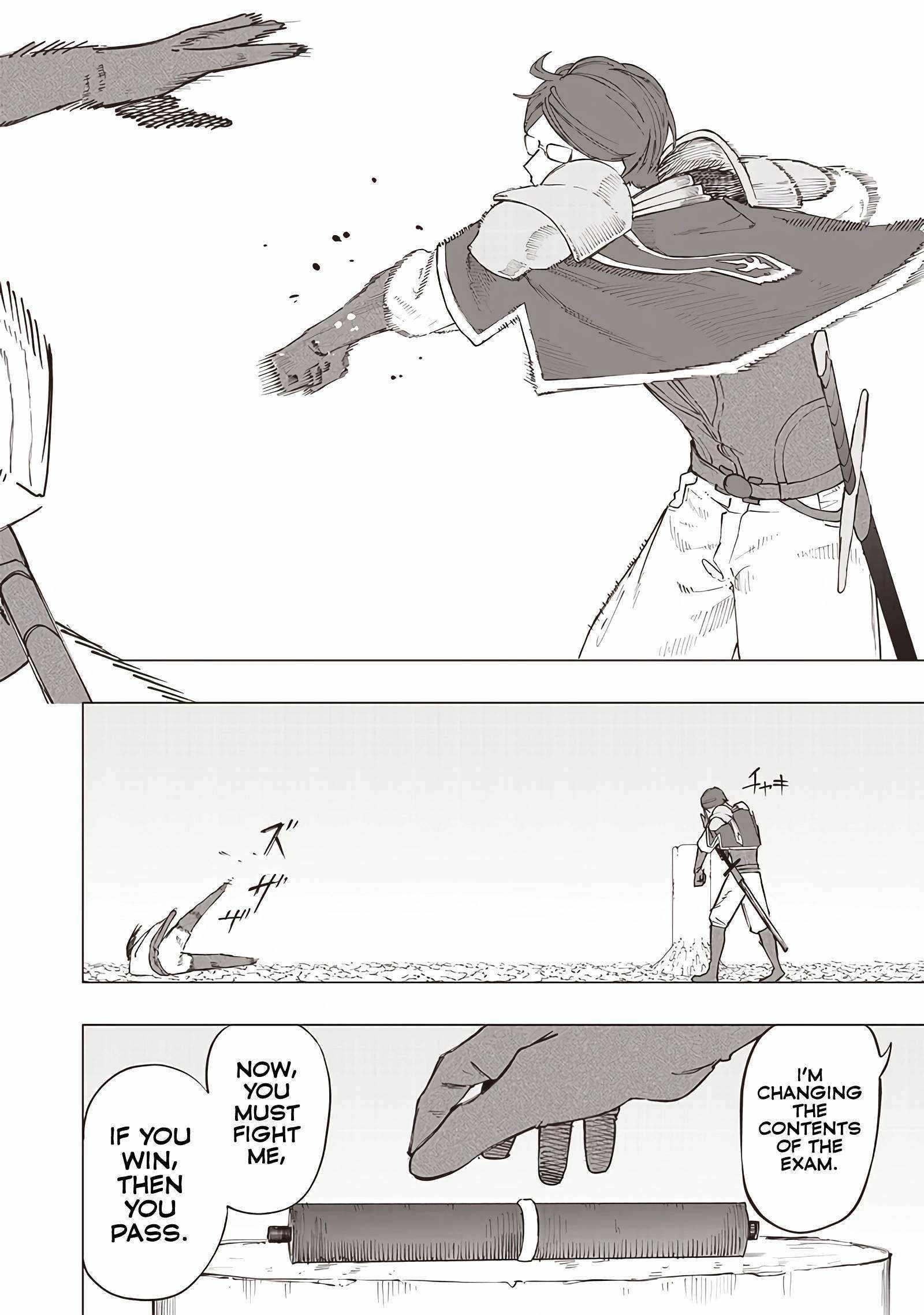 Avalon of Disaster Chapter 29 - Page 16