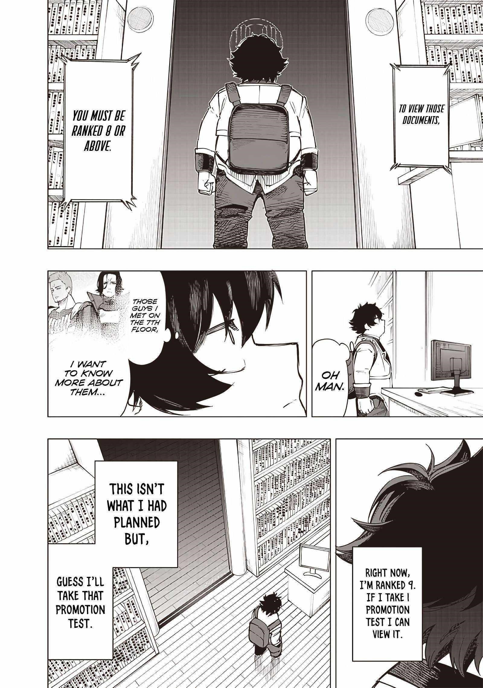 Avalon of Disaster Chapter 29 - Page 4