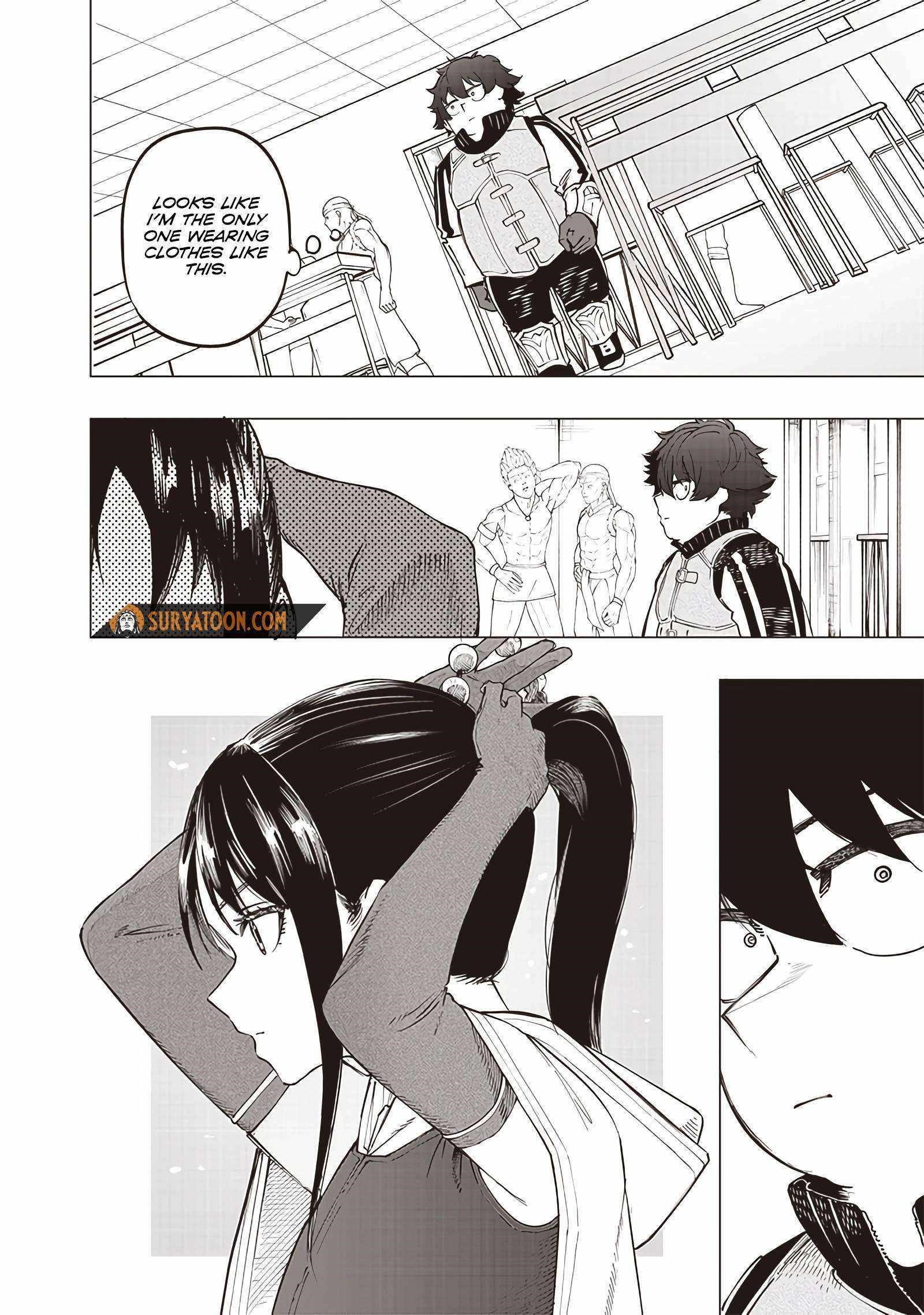 Avalon of Disaster Chapter 29 - Page 6