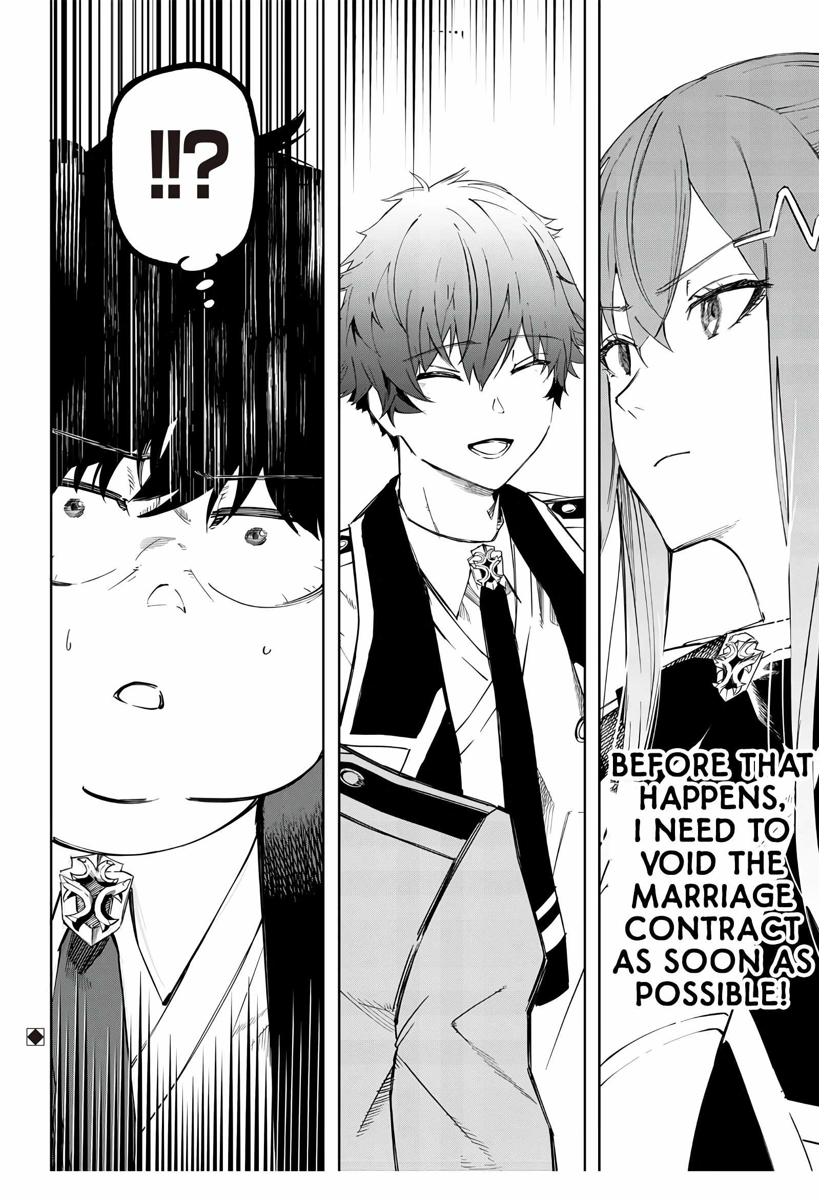 Avalon of Disaster Chapter 3 - Page 26