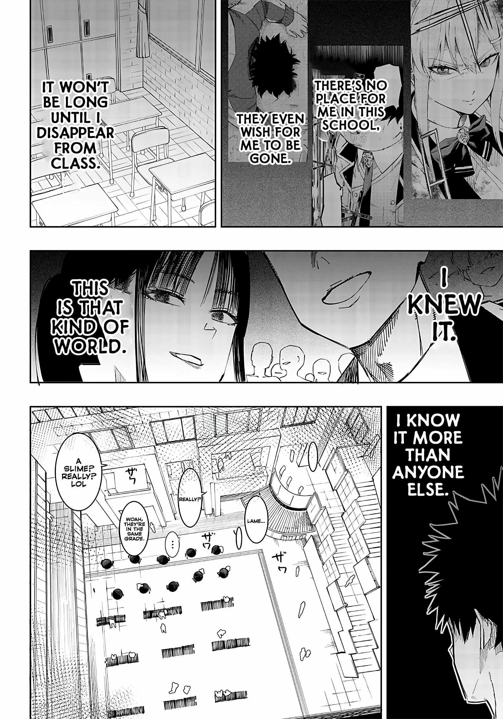 Avalon of Disaster Chapter 5 - Page 32