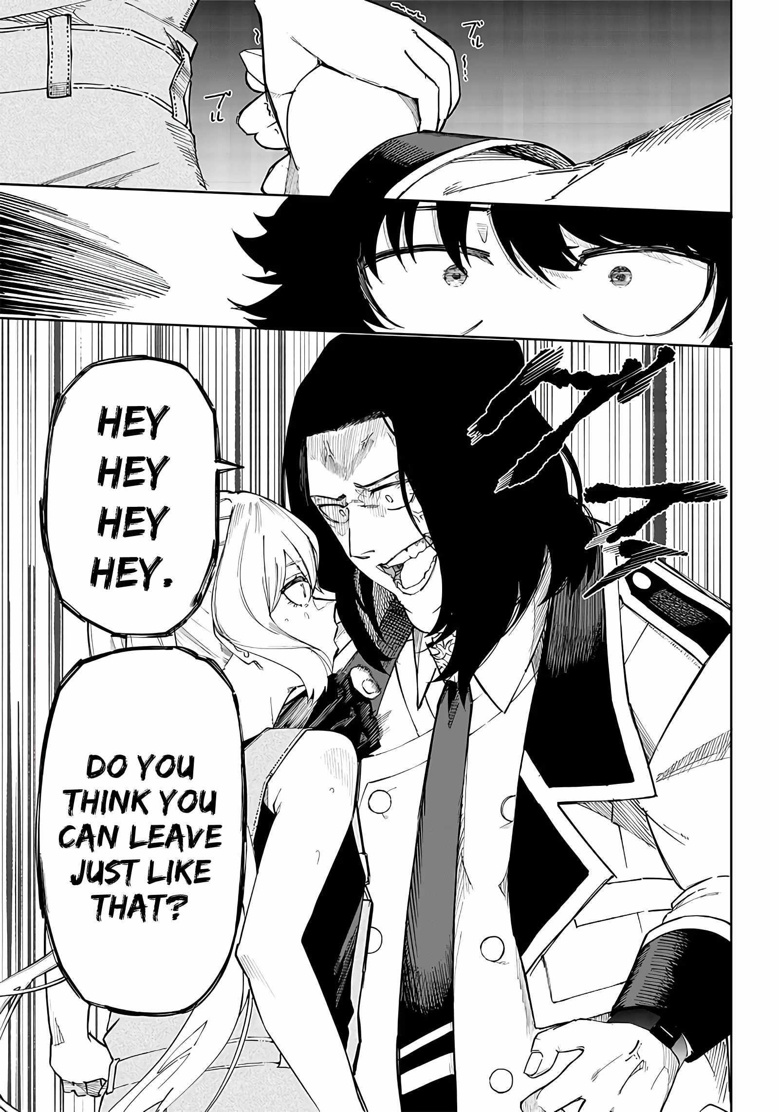 Avalon of Disaster Chapter 6 - Page 3