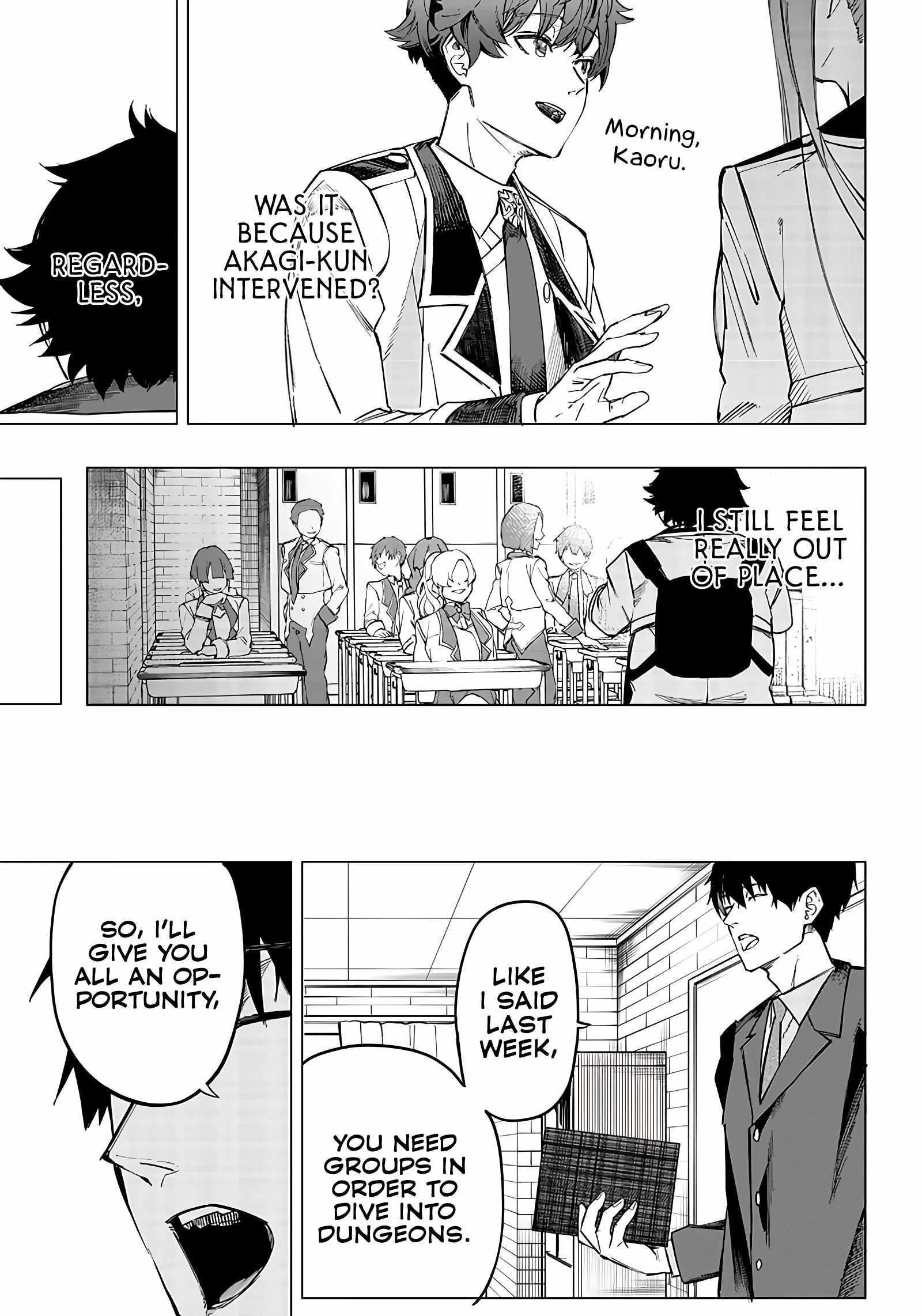 Avalon of Disaster Chapter 7 - Page 10