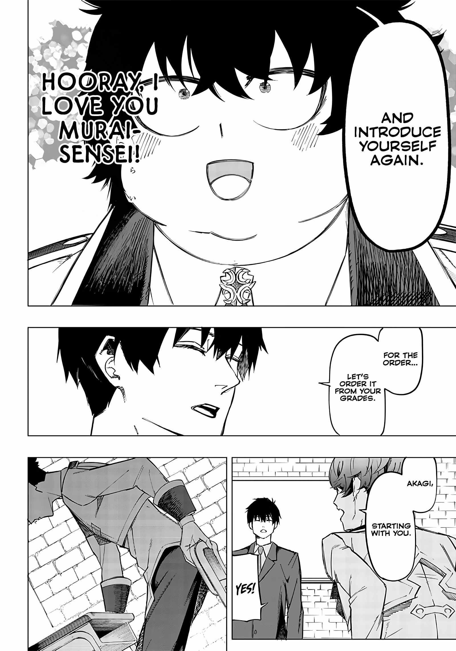 Avalon of Disaster Chapter 7 - Page 11