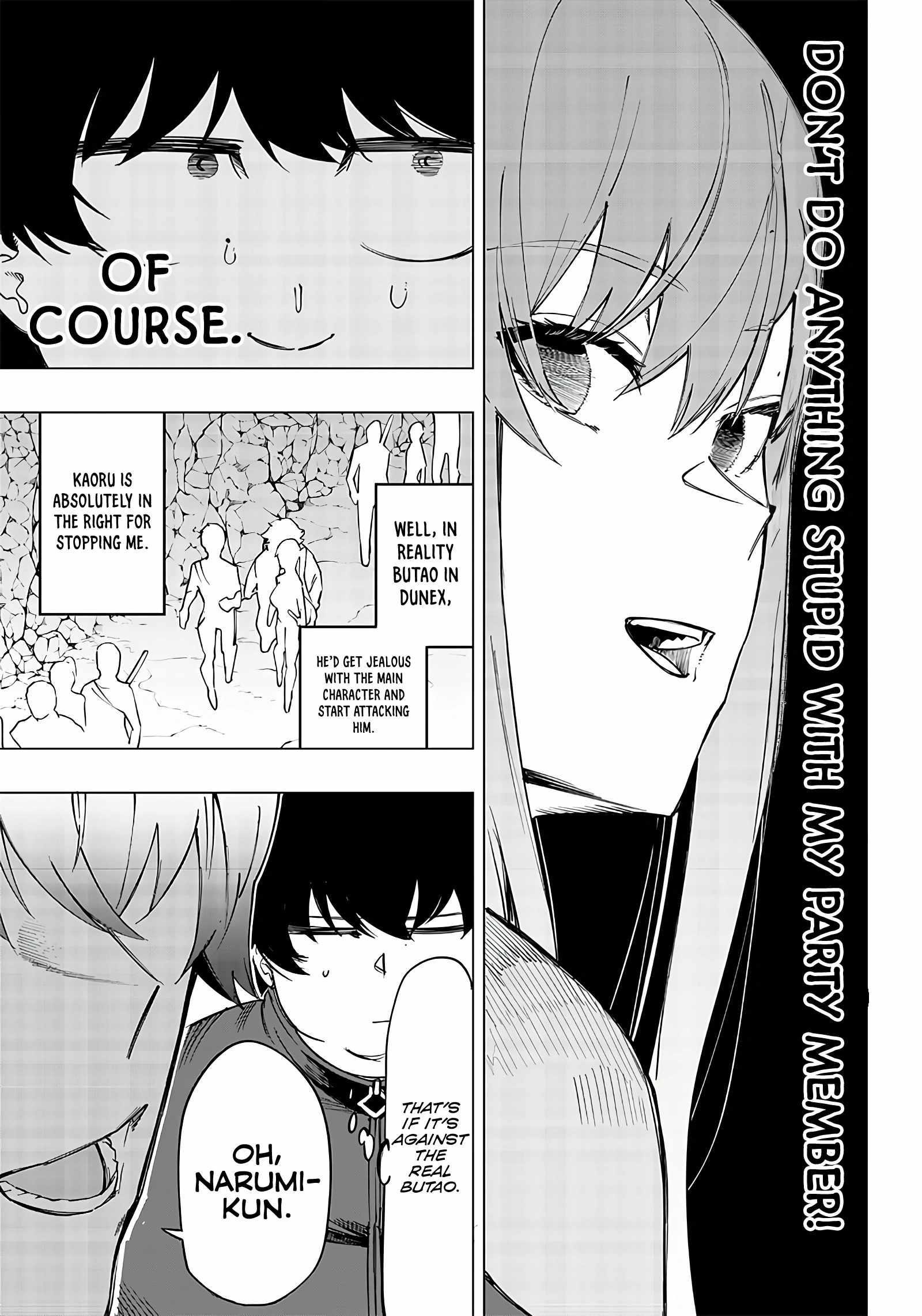 Avalon of Disaster Chapter 7 - Page 28