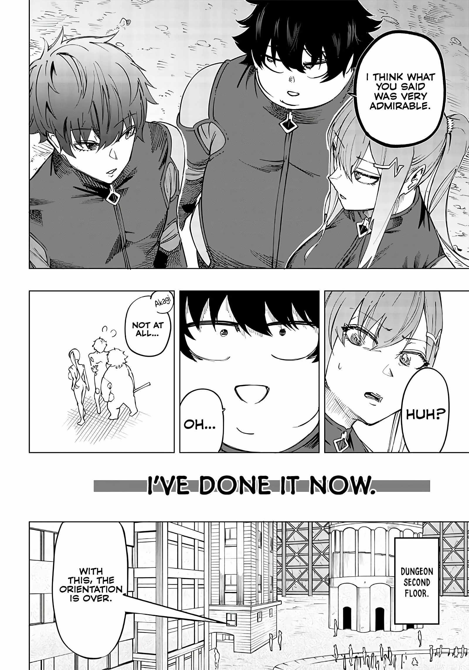 Avalon of Disaster Chapter 7 - Page 33