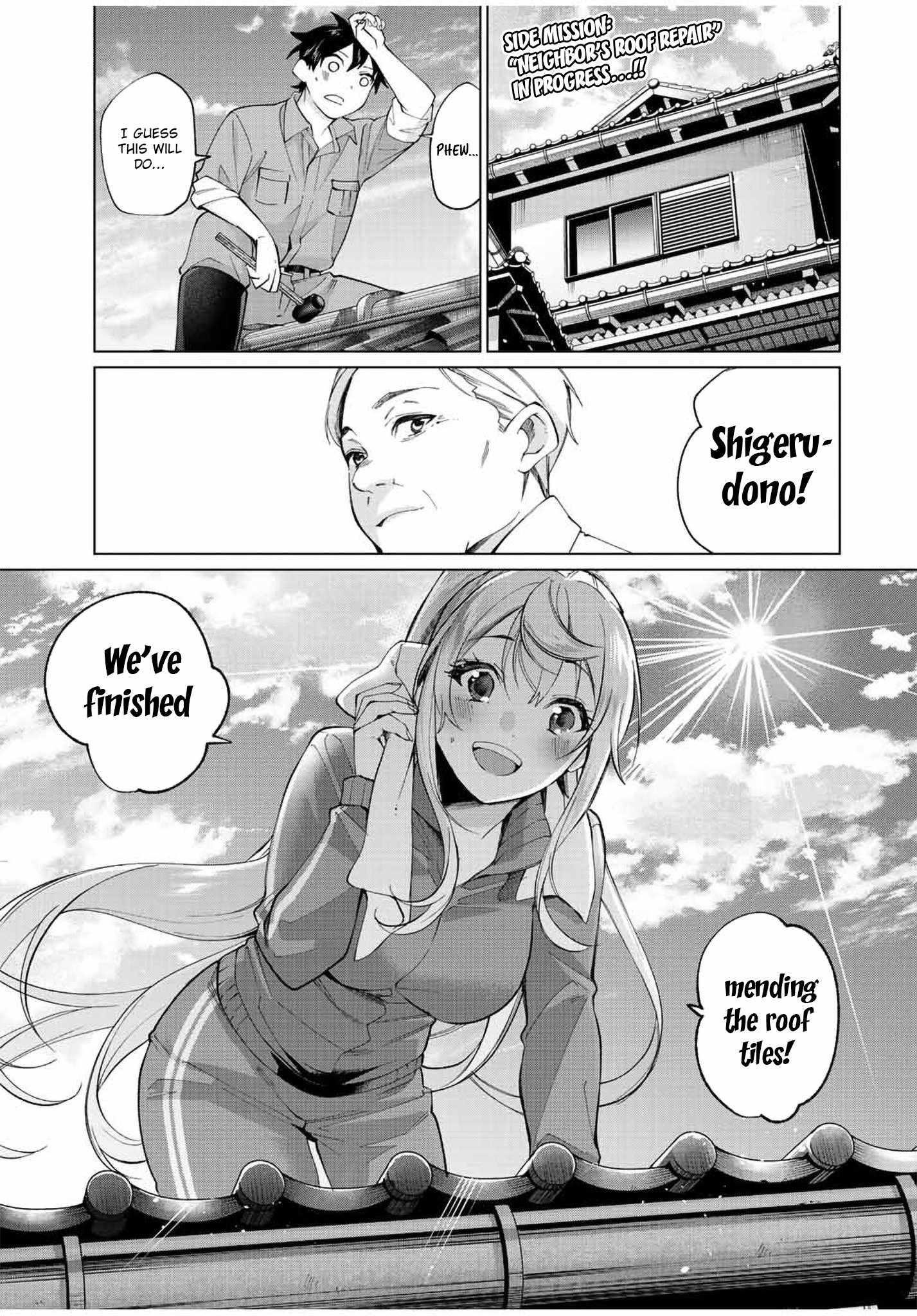 I Found a Female Knight in a Rice Field, in the Countryside They Think She’s My Wife Chapter 11 - Page 1