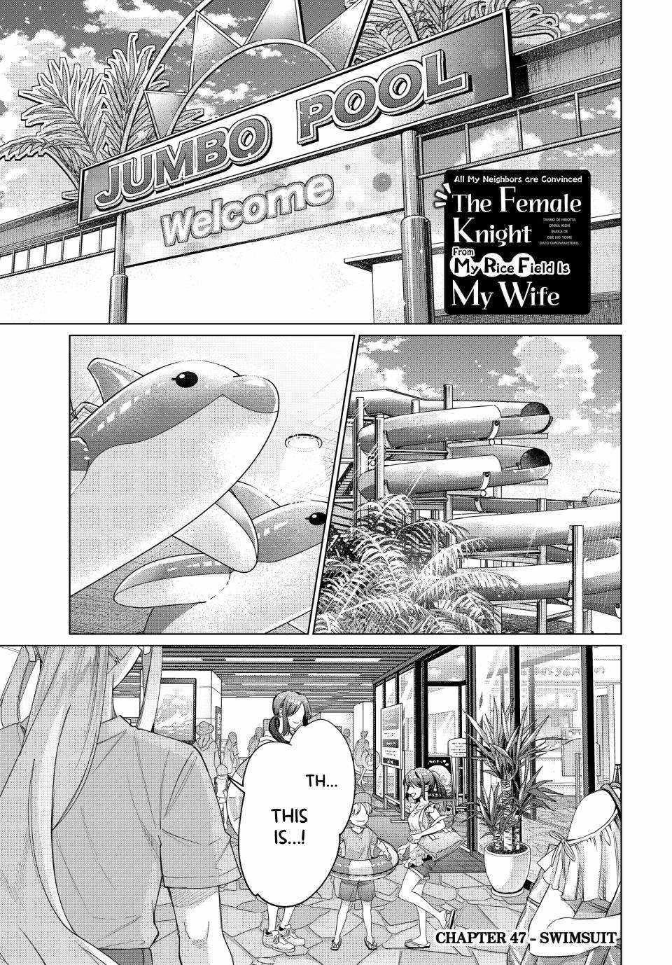 I Found a Female Knight in a Rice Field, in the Countryside They Think She’s My Wife Chapter 47 - Page 1