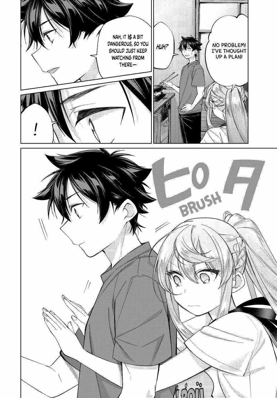 I Found a Female Knight in a Rice Field, in the Countryside They Think She’s My Wife Chapter 57 - Page 12