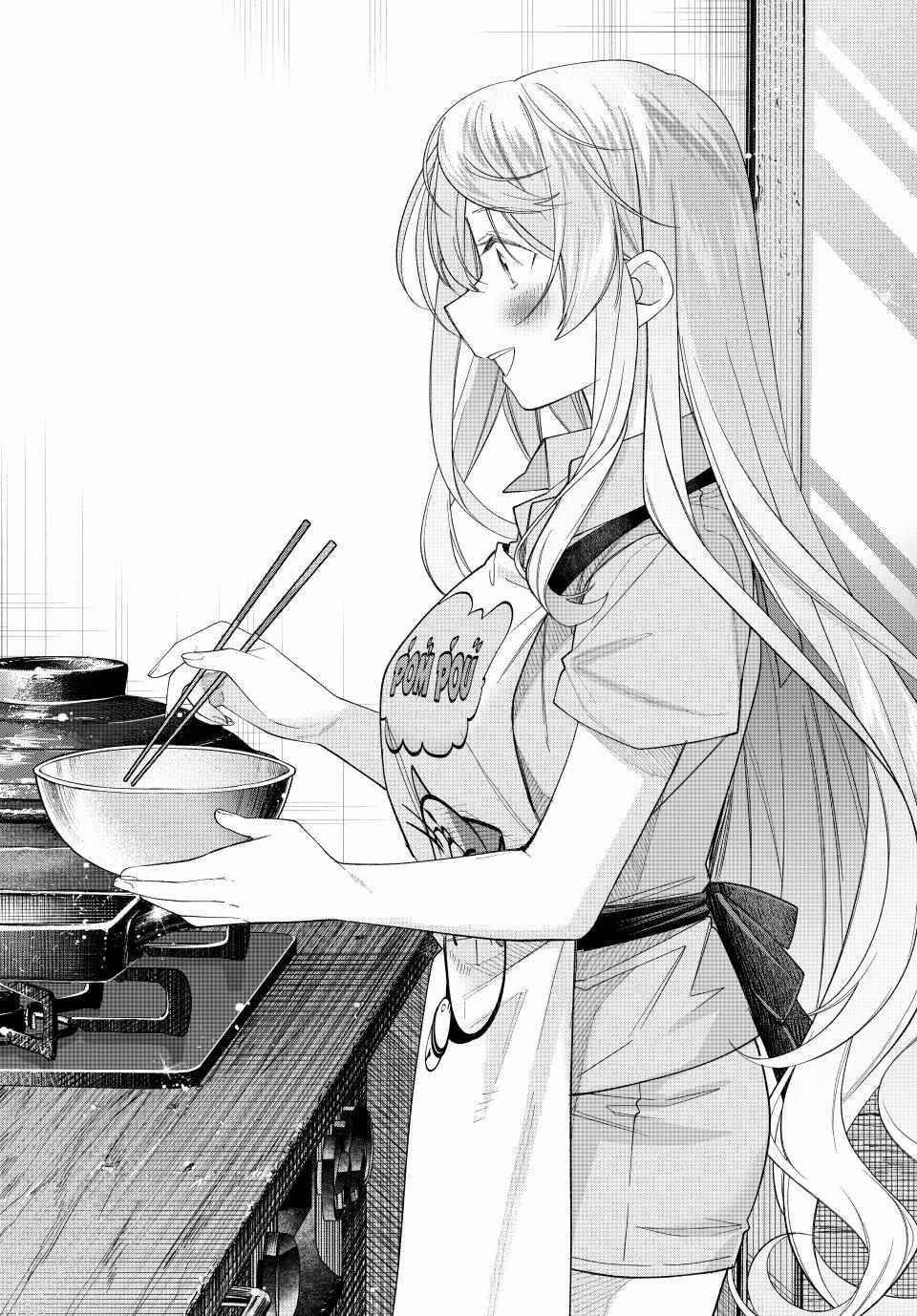 I Found a Female Knight in a Rice Field, in the Countryside They Think She’s My Wife Chapter 61 - Page 15