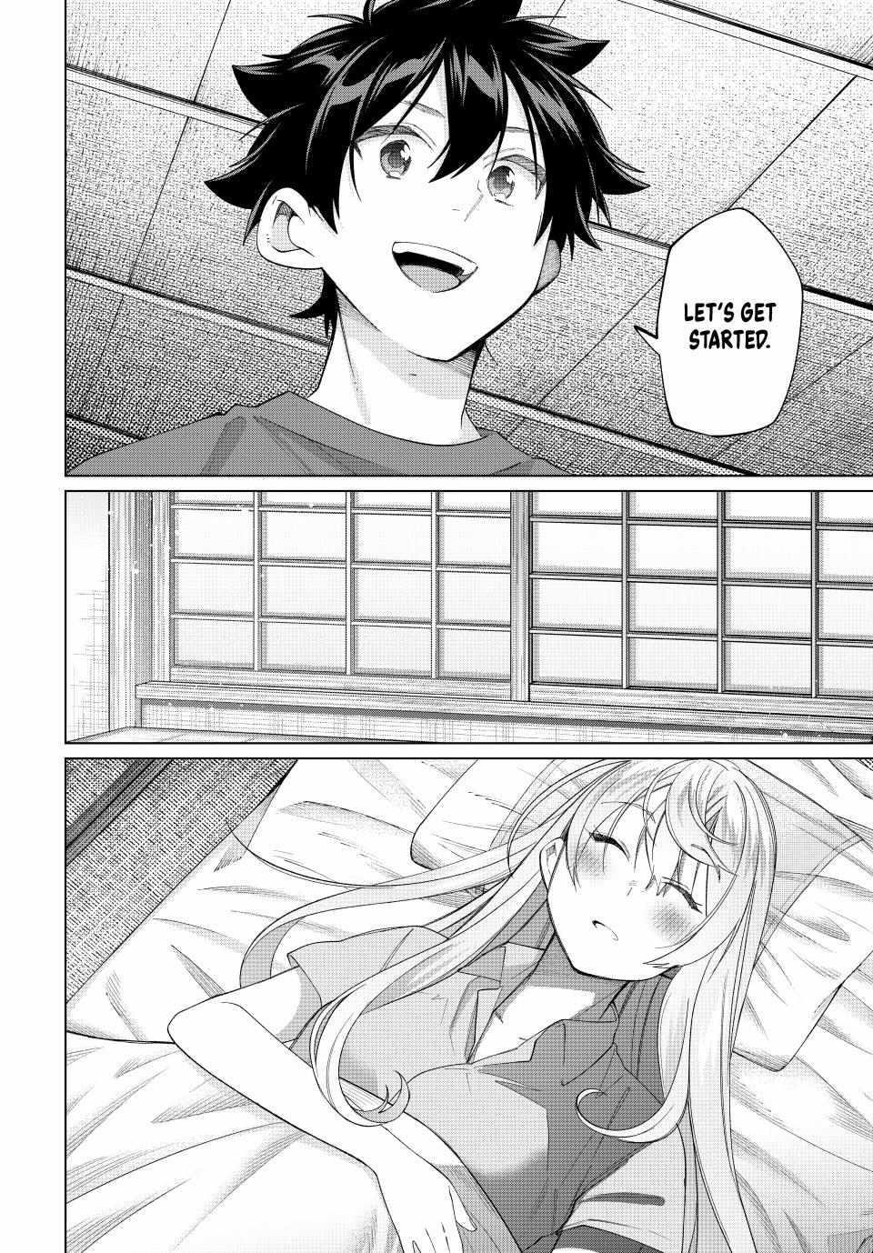 I Found a Female Knight in a Rice Field, in the Countryside They Think She’s My Wife Chapter 61 - Page 2