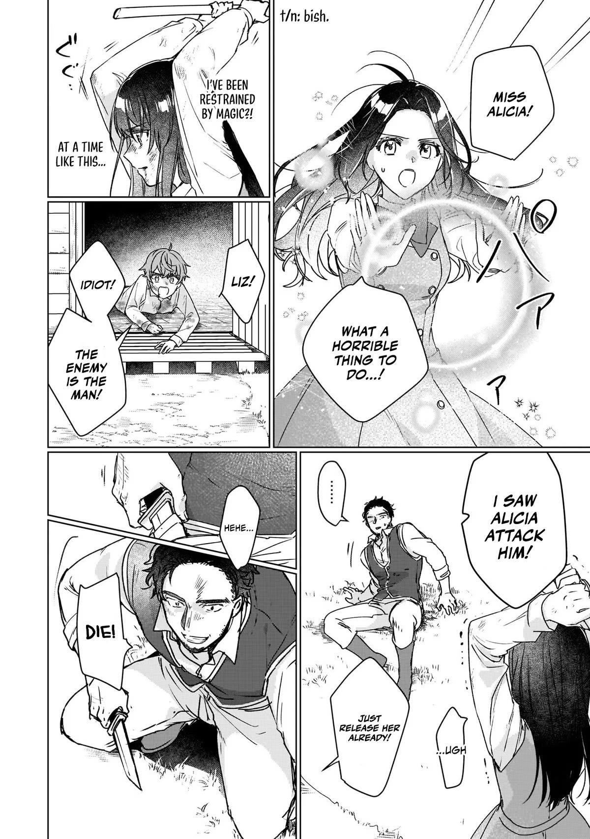 I’ll Become a Villainess That Will Go Down in History ― The More of a Villainess I Become, the More the Prince Will Dote on Me Chapter 11 - Page 24