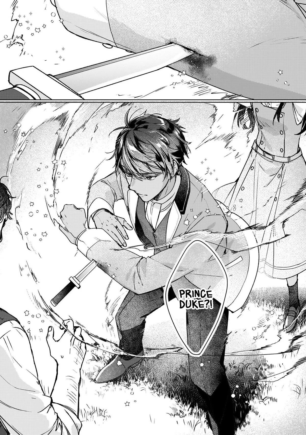 I’ll Become a Villainess That Will Go Down in History ― The More of a Villainess I Become, the More the Prince Will Dote on Me Chapter 11 - Page 26