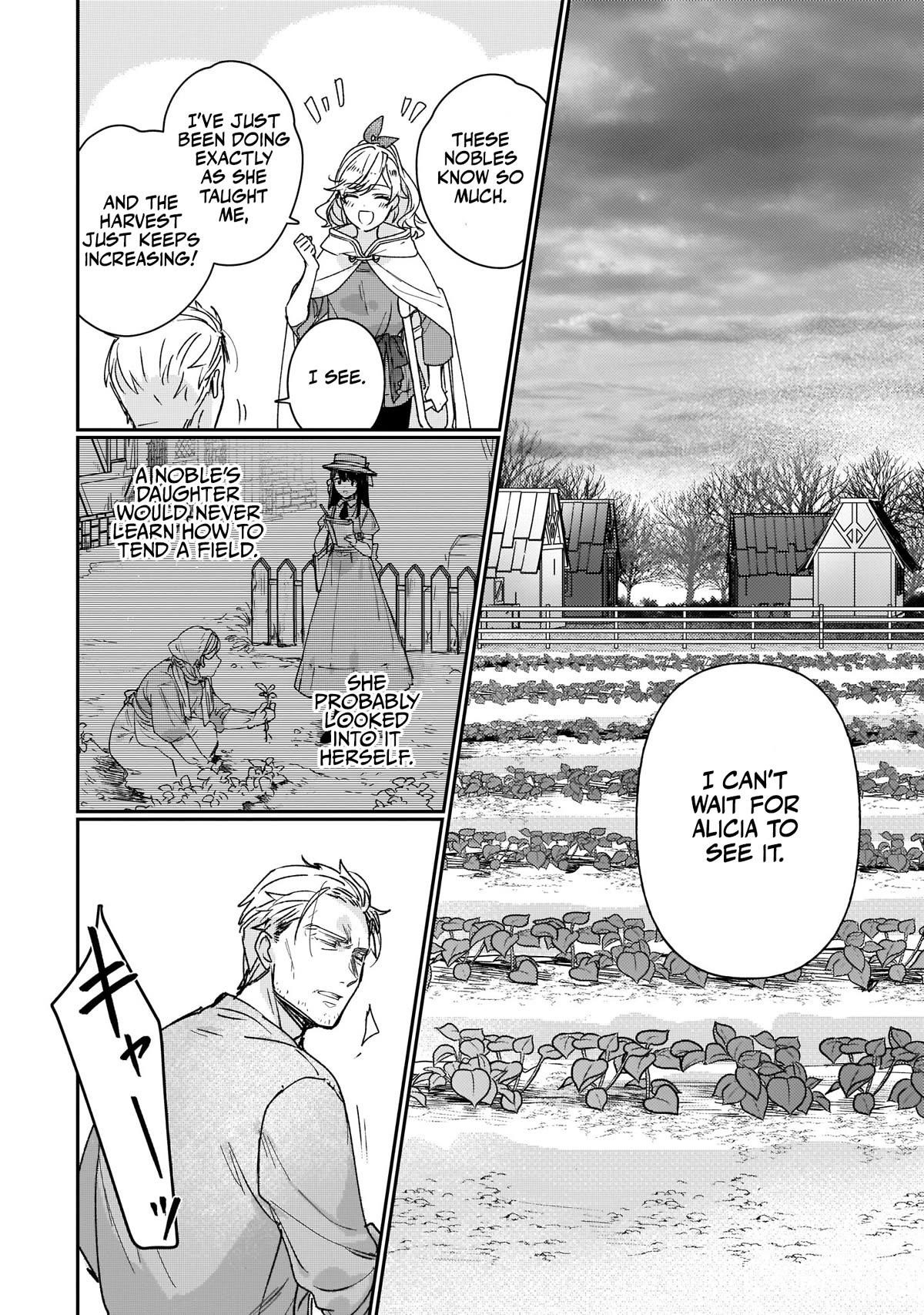 I’ll Become a Villainess That Will Go Down in History ― The More of a Villainess I Become, the More the Prince Will Dote on Me Chapter 13 - Page 14