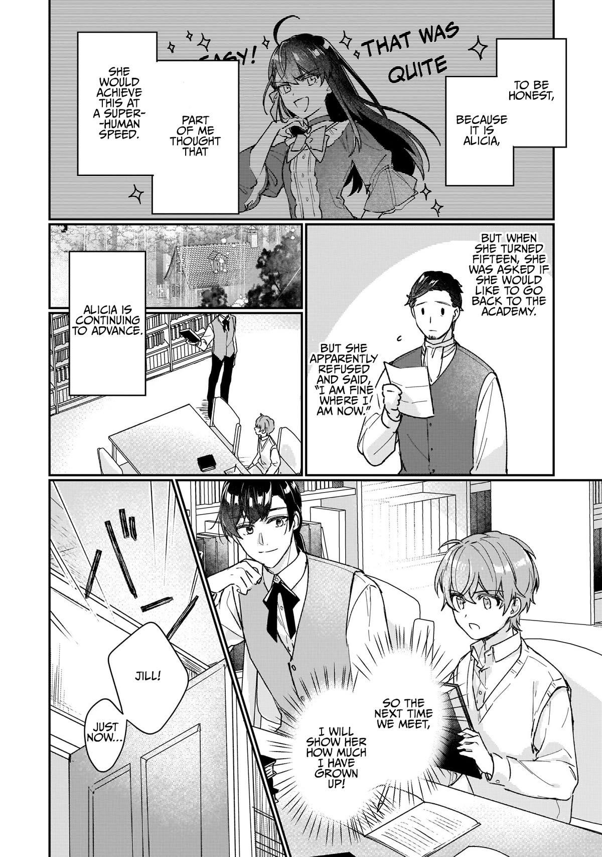 I’ll Become a Villainess That Will Go Down in History ― The More of a Villainess I Become, the More the Prince Will Dote on Me Chapter 13 - Page 24