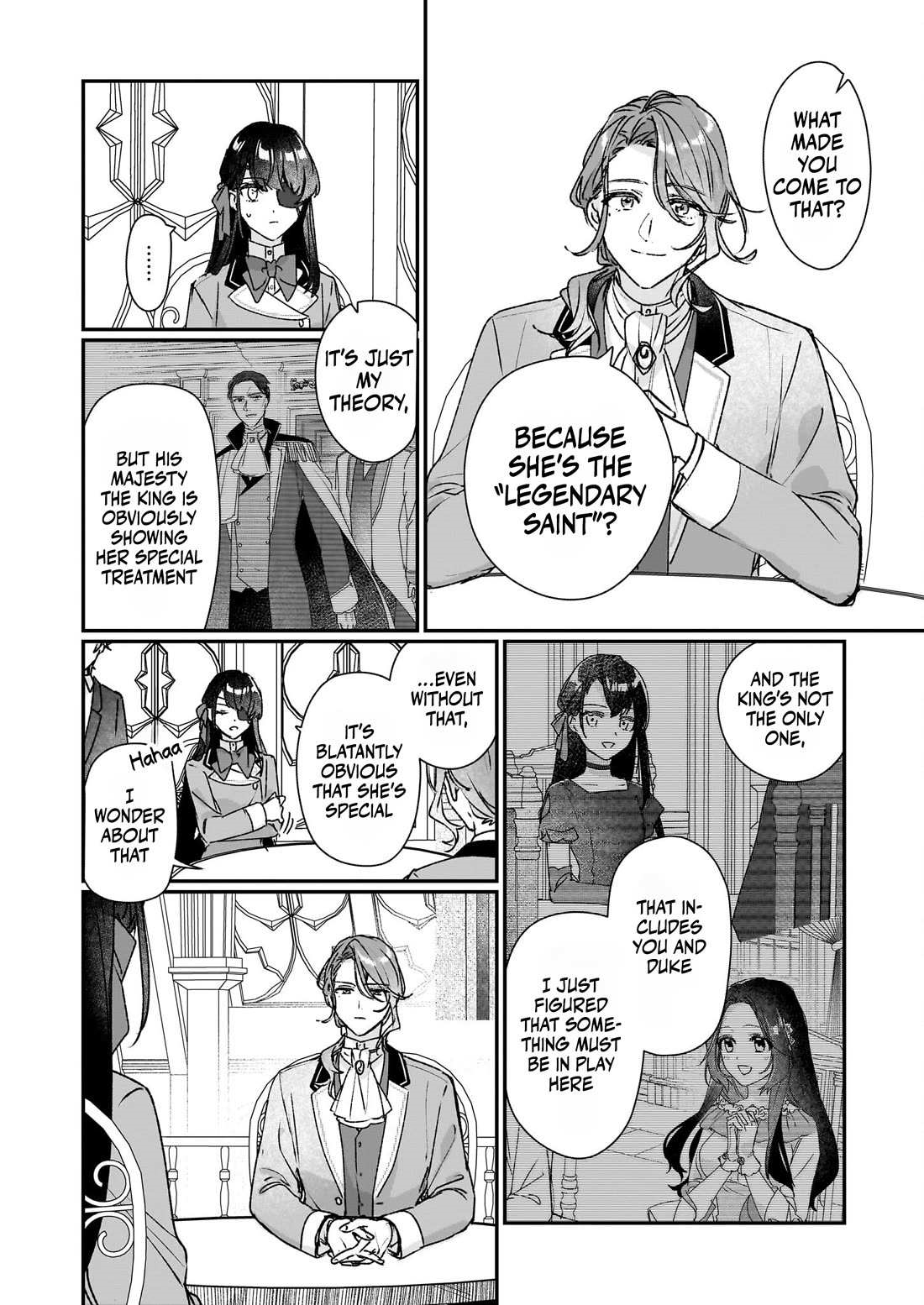 I’ll Become a Villainess That Will Go Down in History ― The More of a Villainess I Become, the More the Prince Will Dote on Me Chapter 21 - Page 16