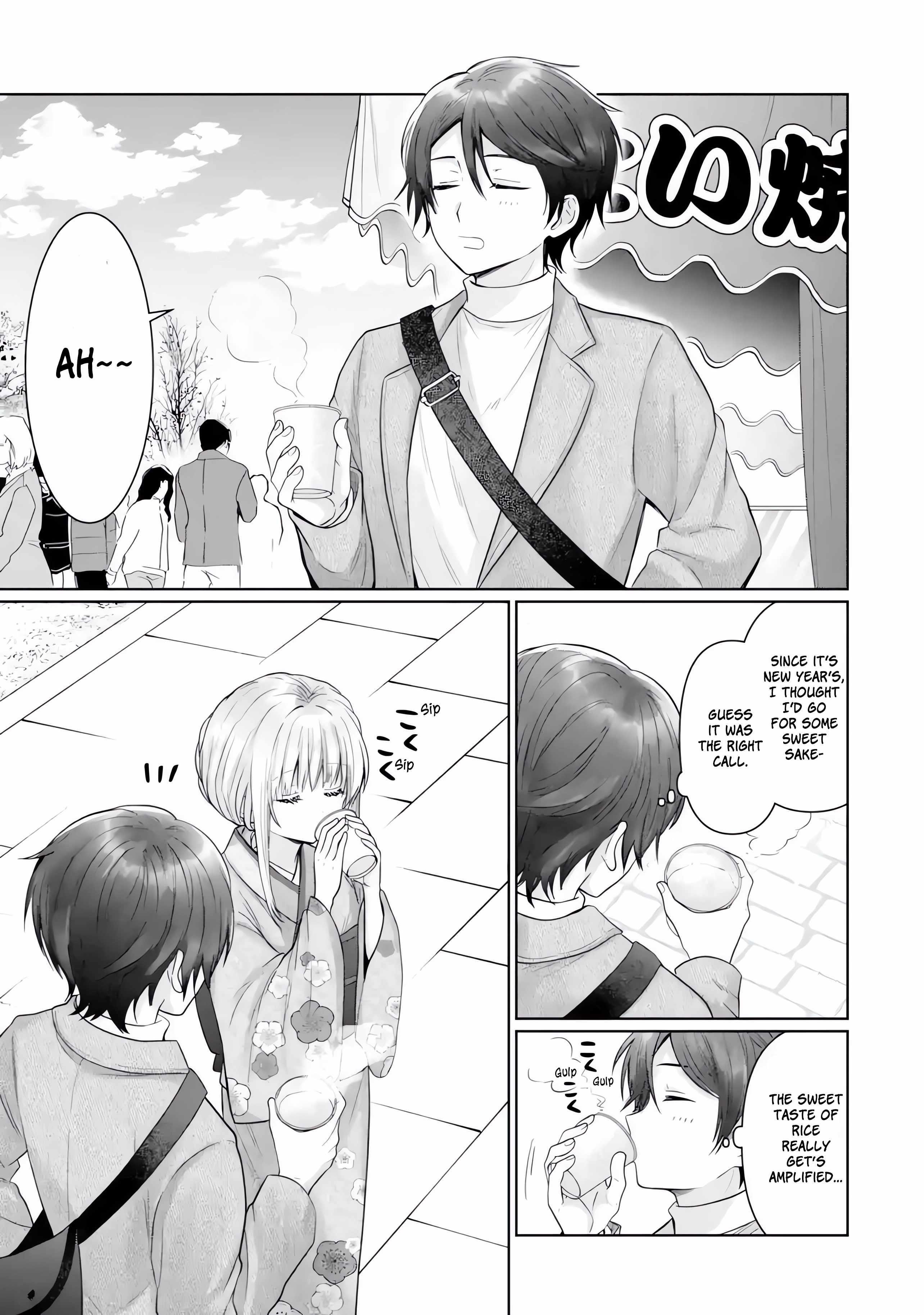 The Angel Next Door Spoils Me Rotten Chapter 15.2 - Page 1