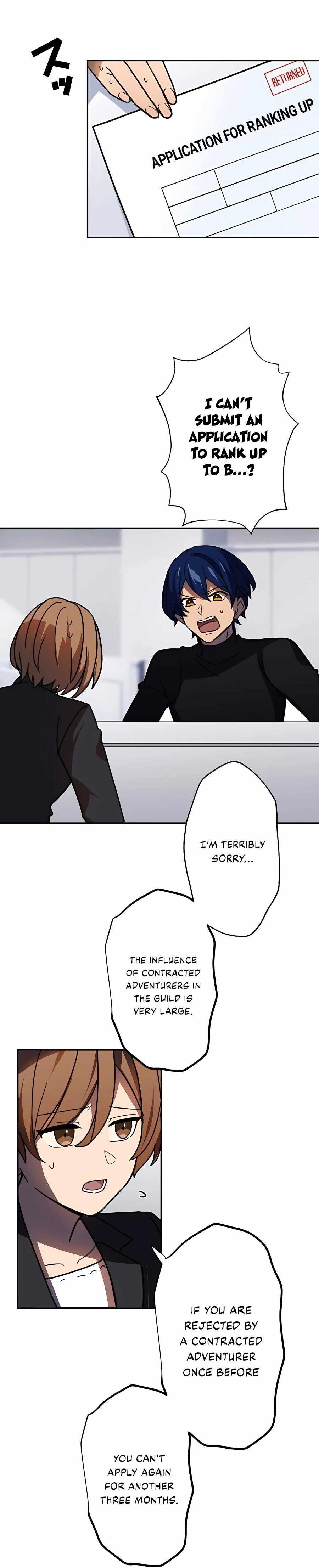 Reborn Ranker – Gravity User Chapter 32 - Page 27