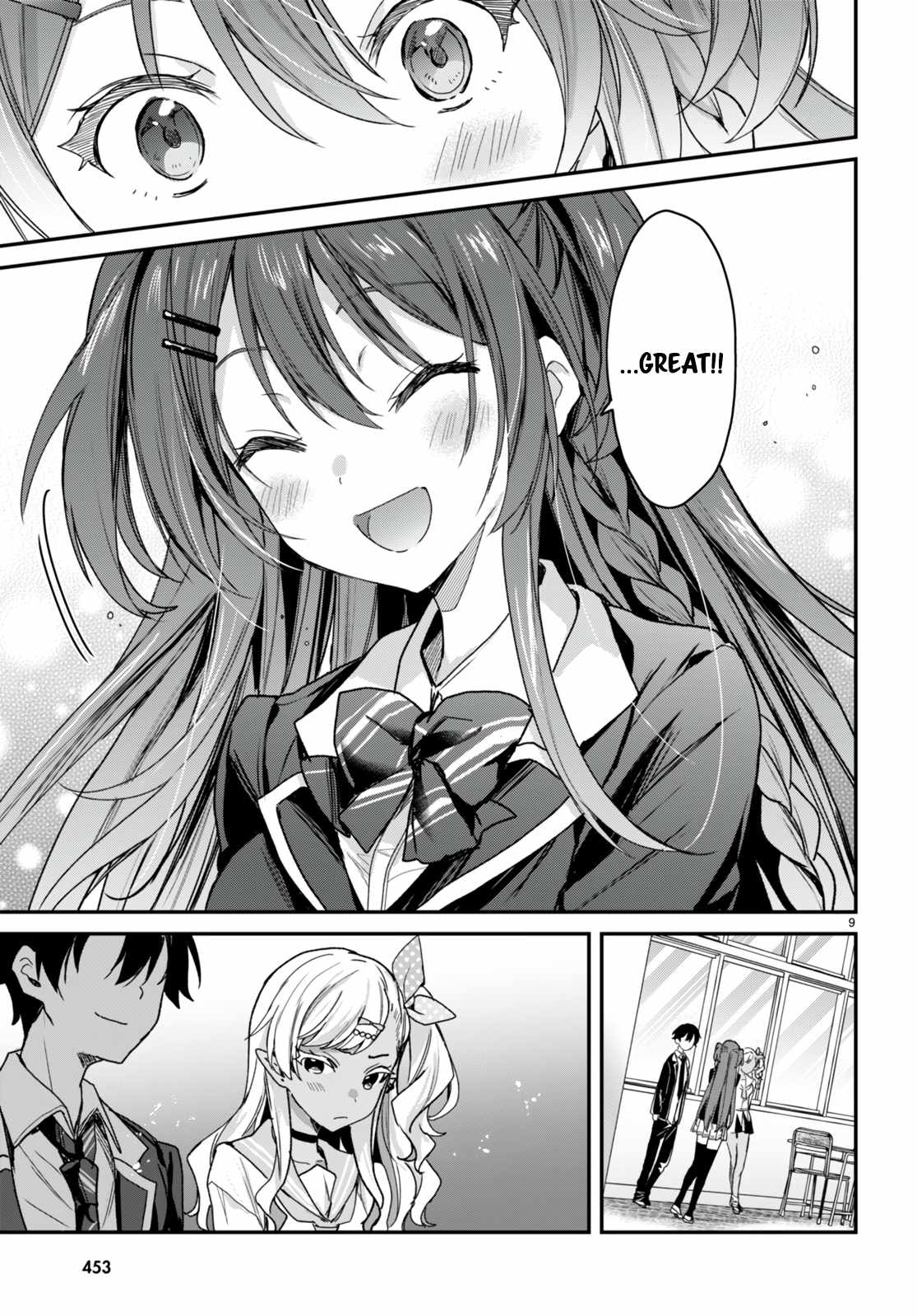 The Four Sisters (Elves) Wait for the Night Chapter 18 - Page 9