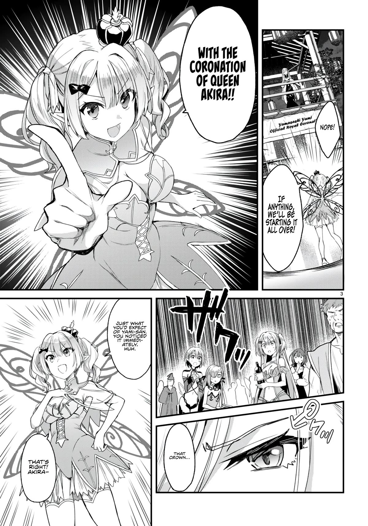 The Four Sisters (Elves) Wait for the Night Chapter 21 - Page 3