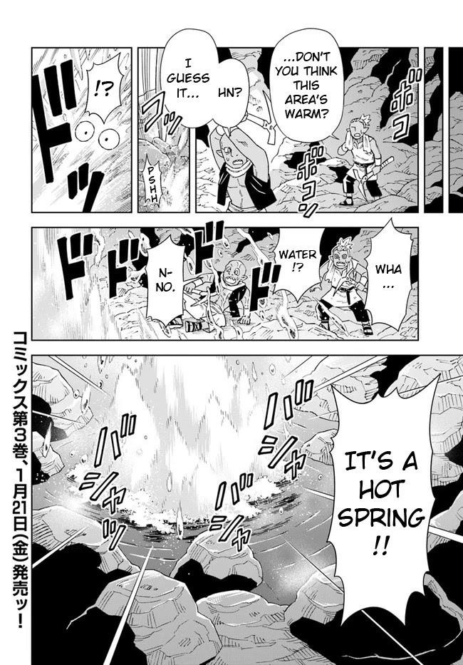 The King Of Cave Will Live A Paradise Life Chapter 15.2 - Page 16