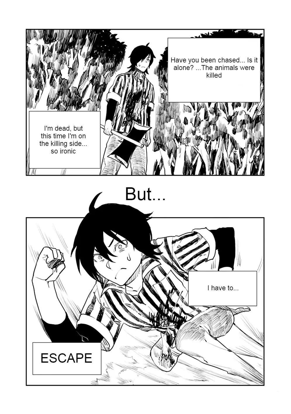 The Jack Of All Trades Chapter 1 - Page 14