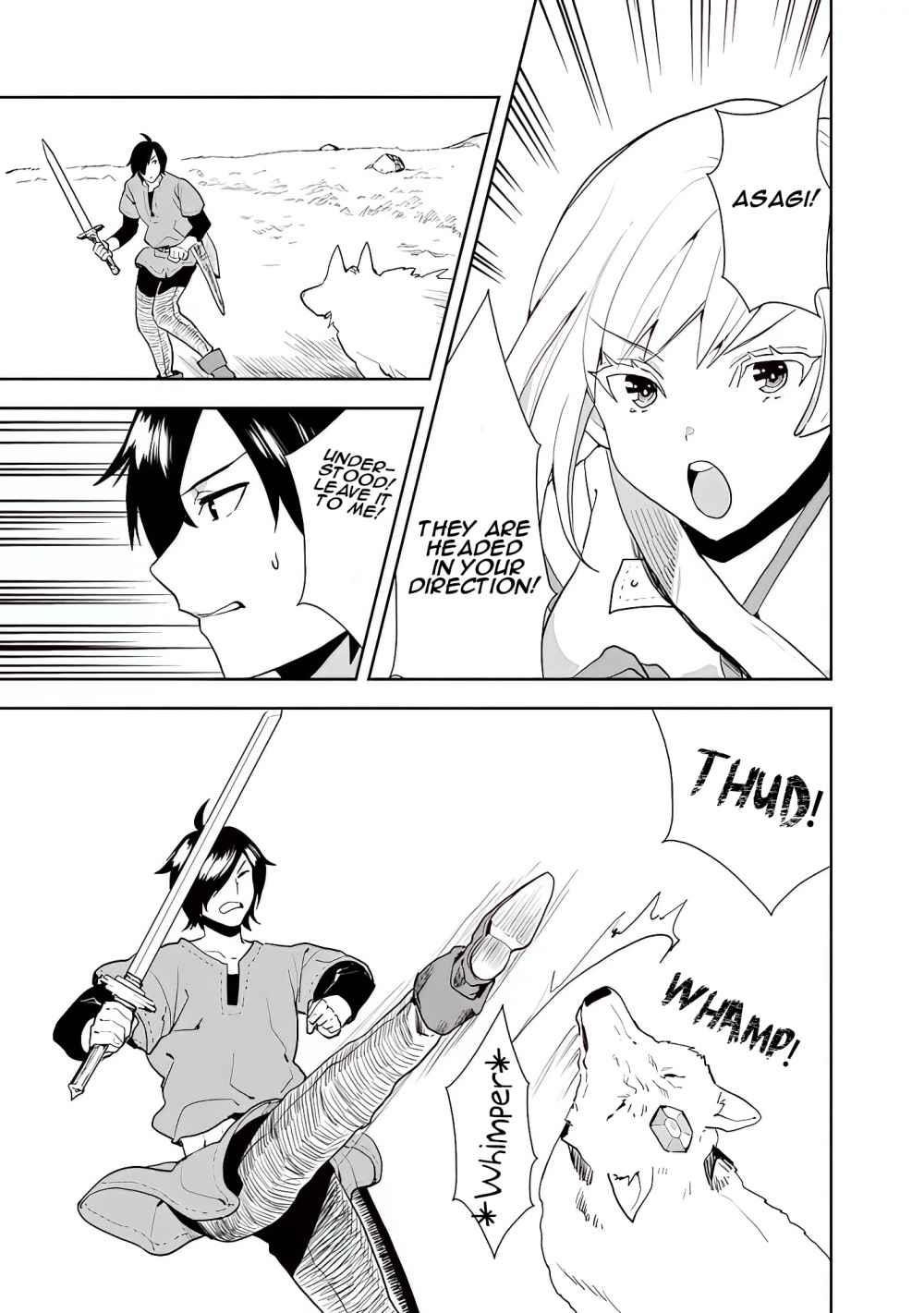 The Jack Of All Trades Chapter 12 - Page 16