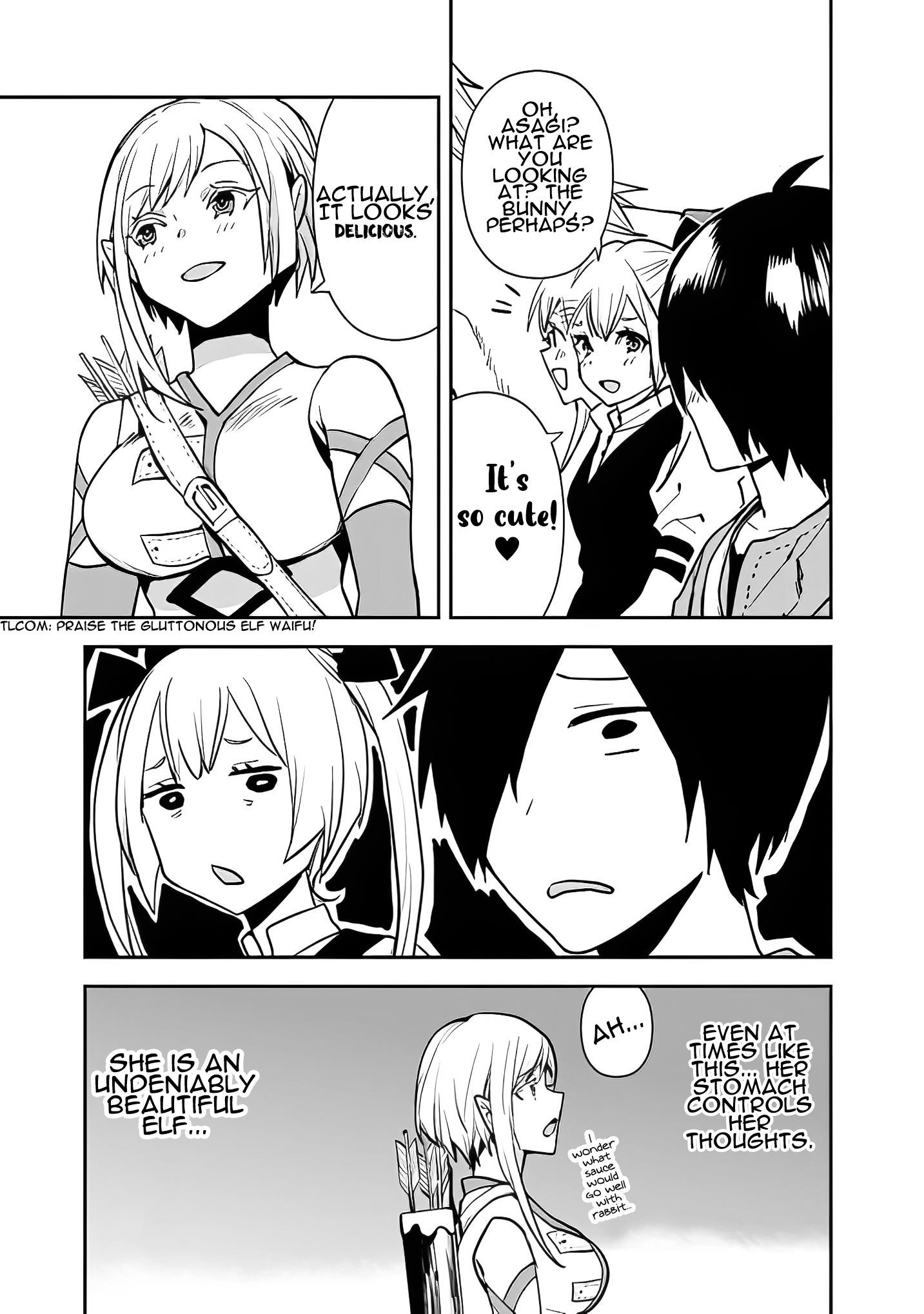 The Jack Of All Trades Chapter 15 - Page 11